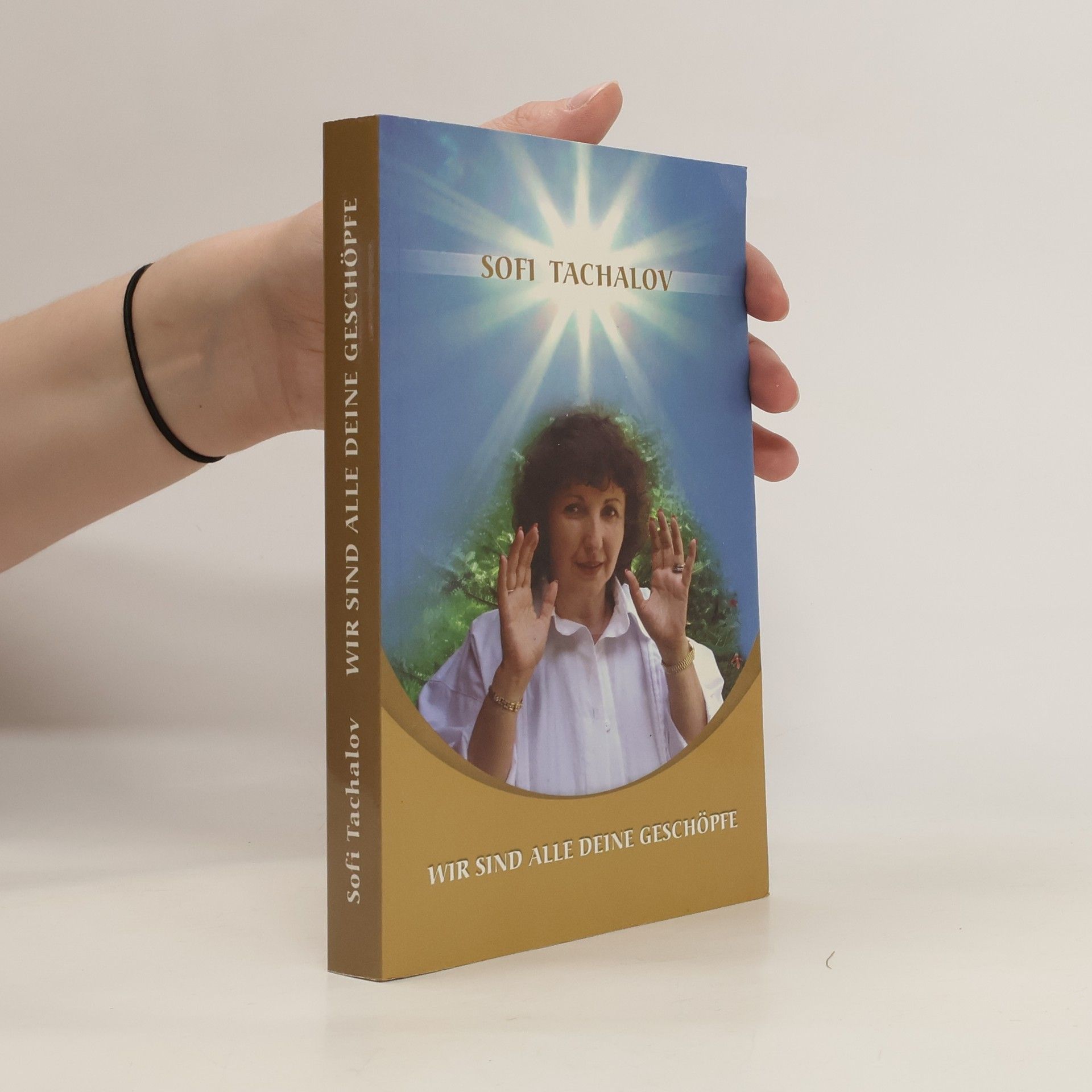 Wir sind Alle deine Geschöpfe