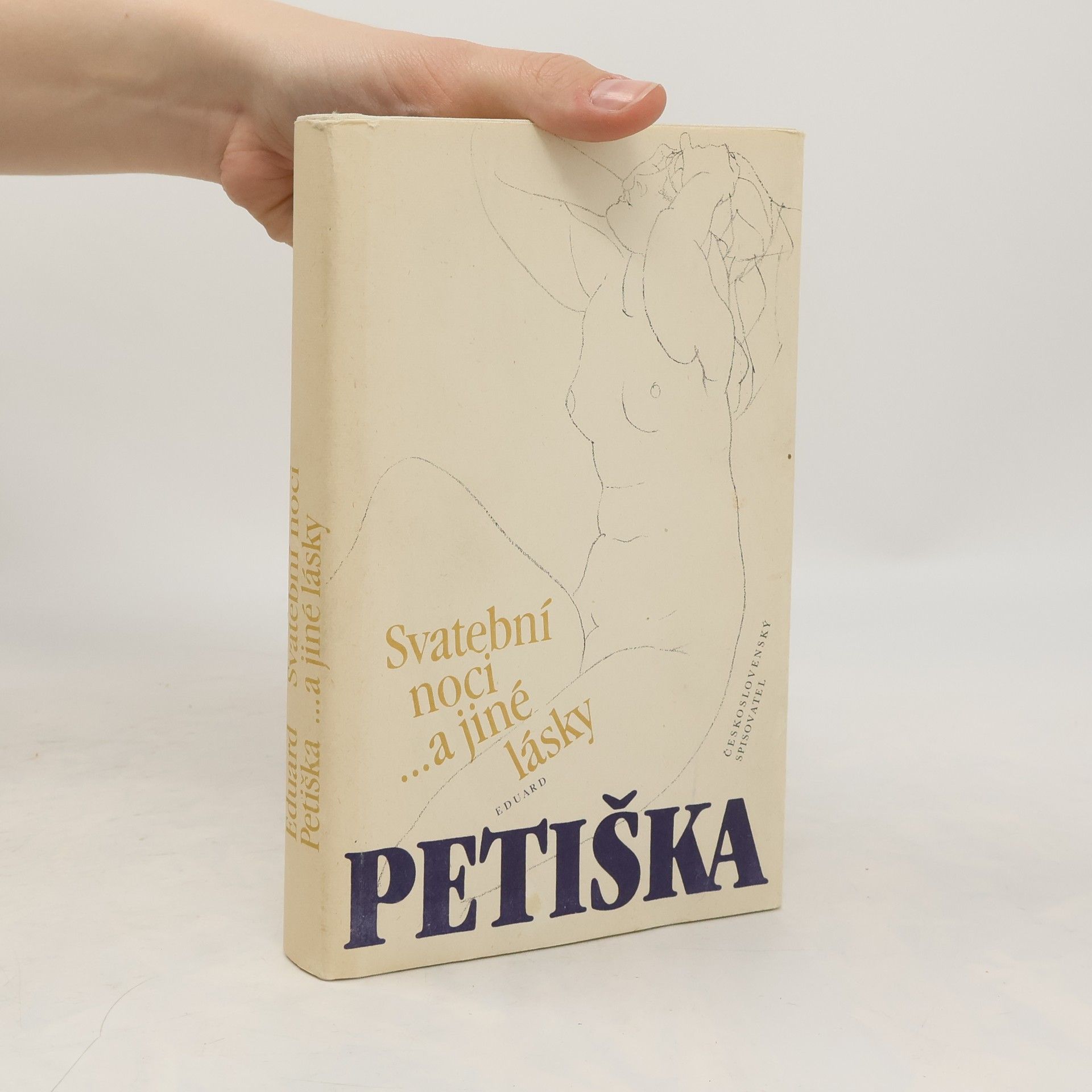 Eduard Petiška Svatební noci... a jiné lásky