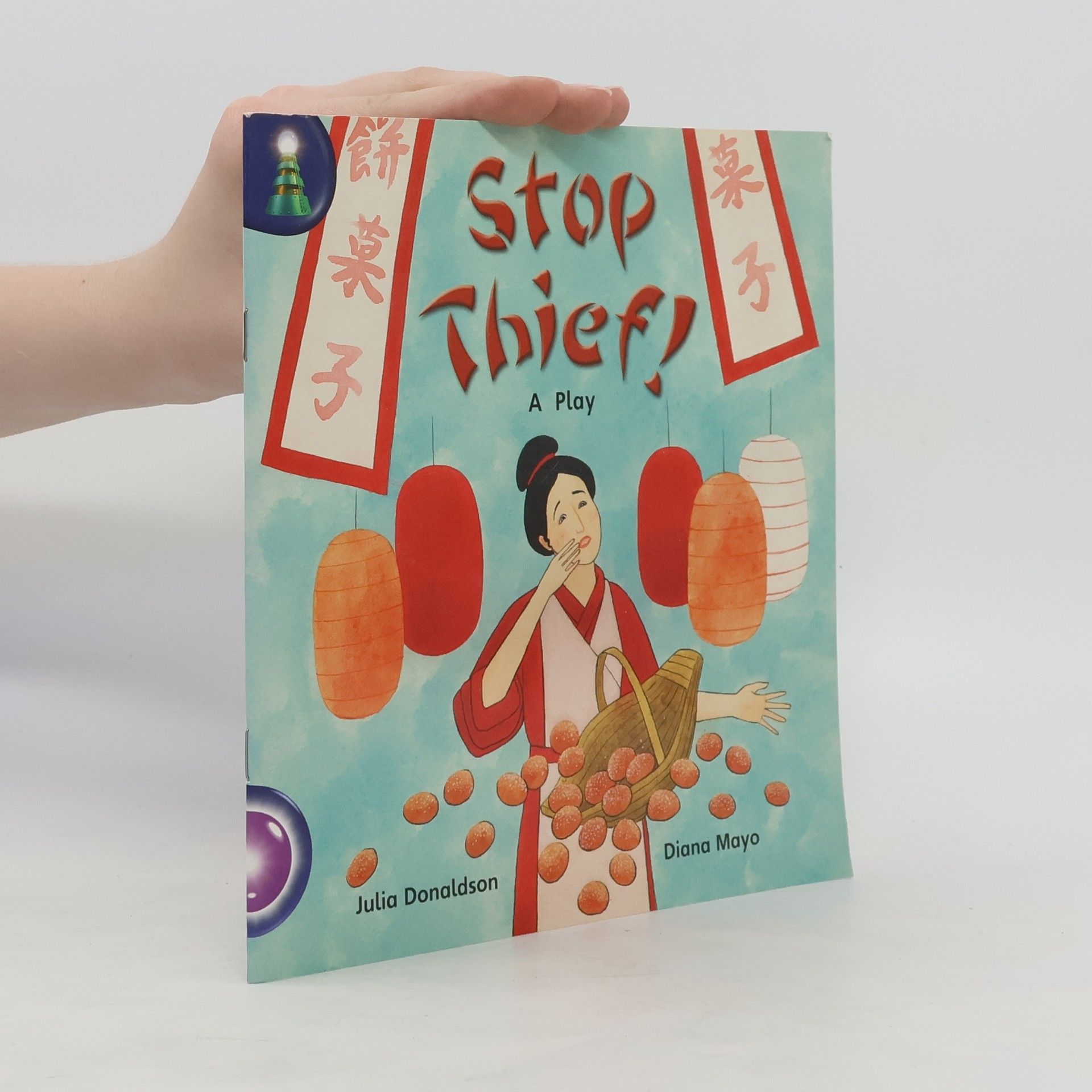 Julia Donaldson Lighthouse Year 2 Purple: Stop Thief