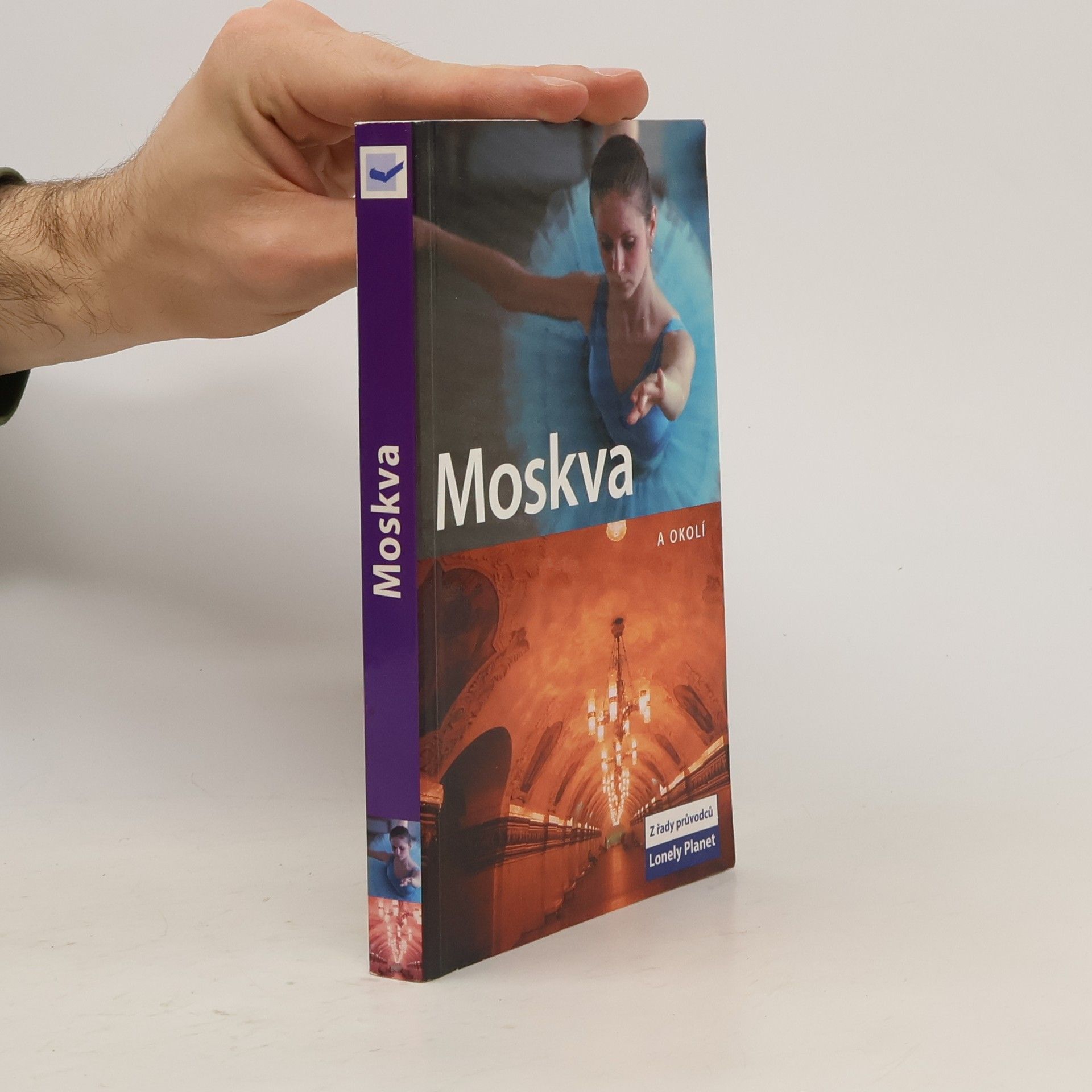 Mara Vorhees Moskva