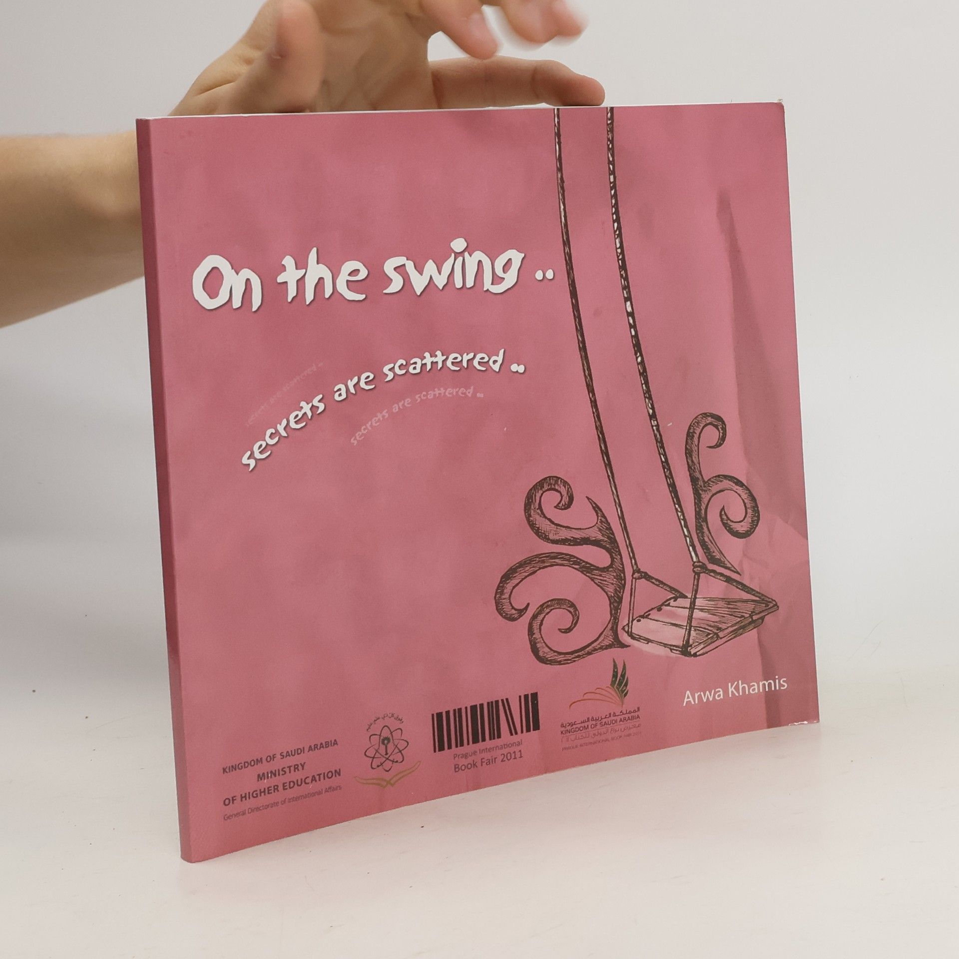 Arwa Chamís On the swing.. secrets are scattered..