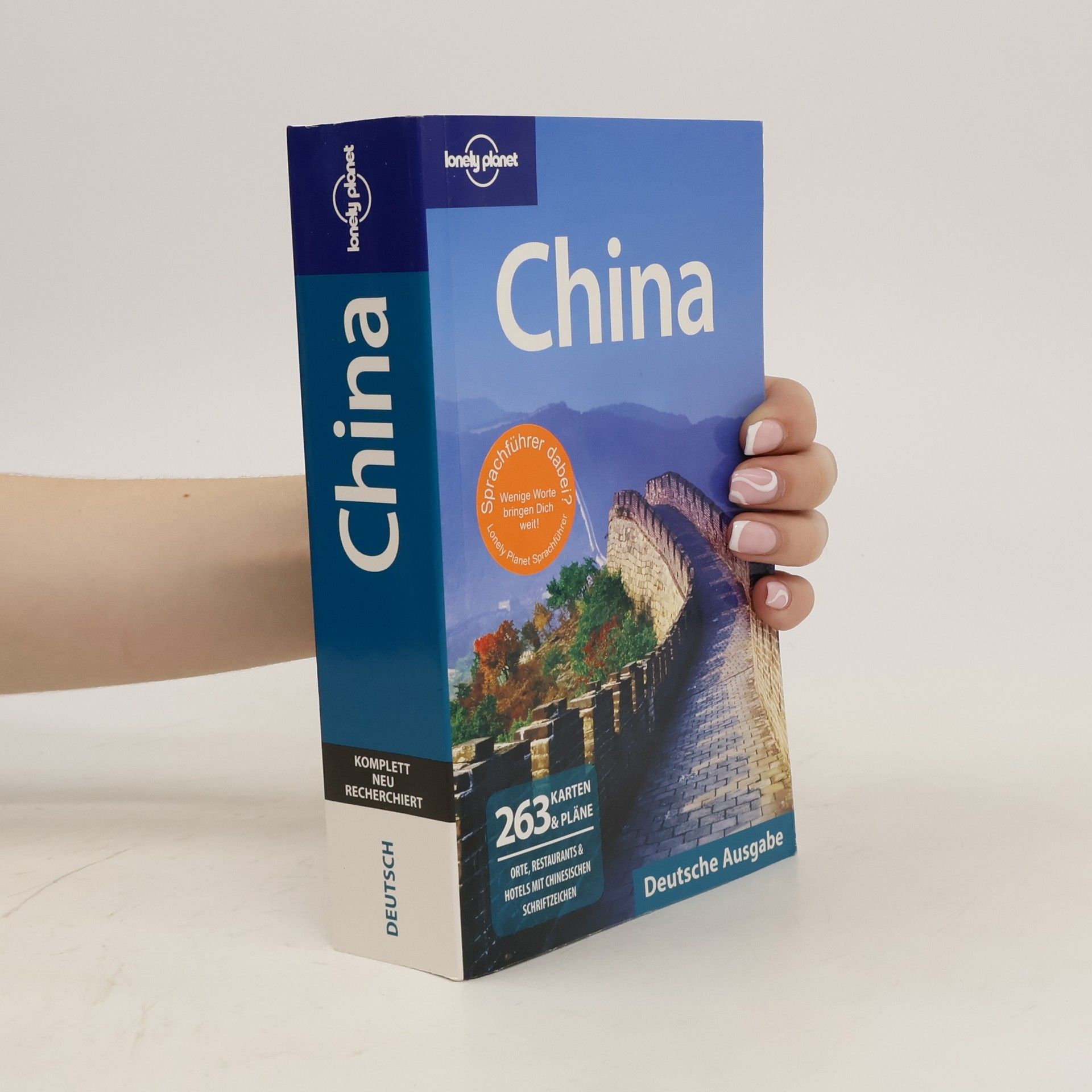 Damian Harper China