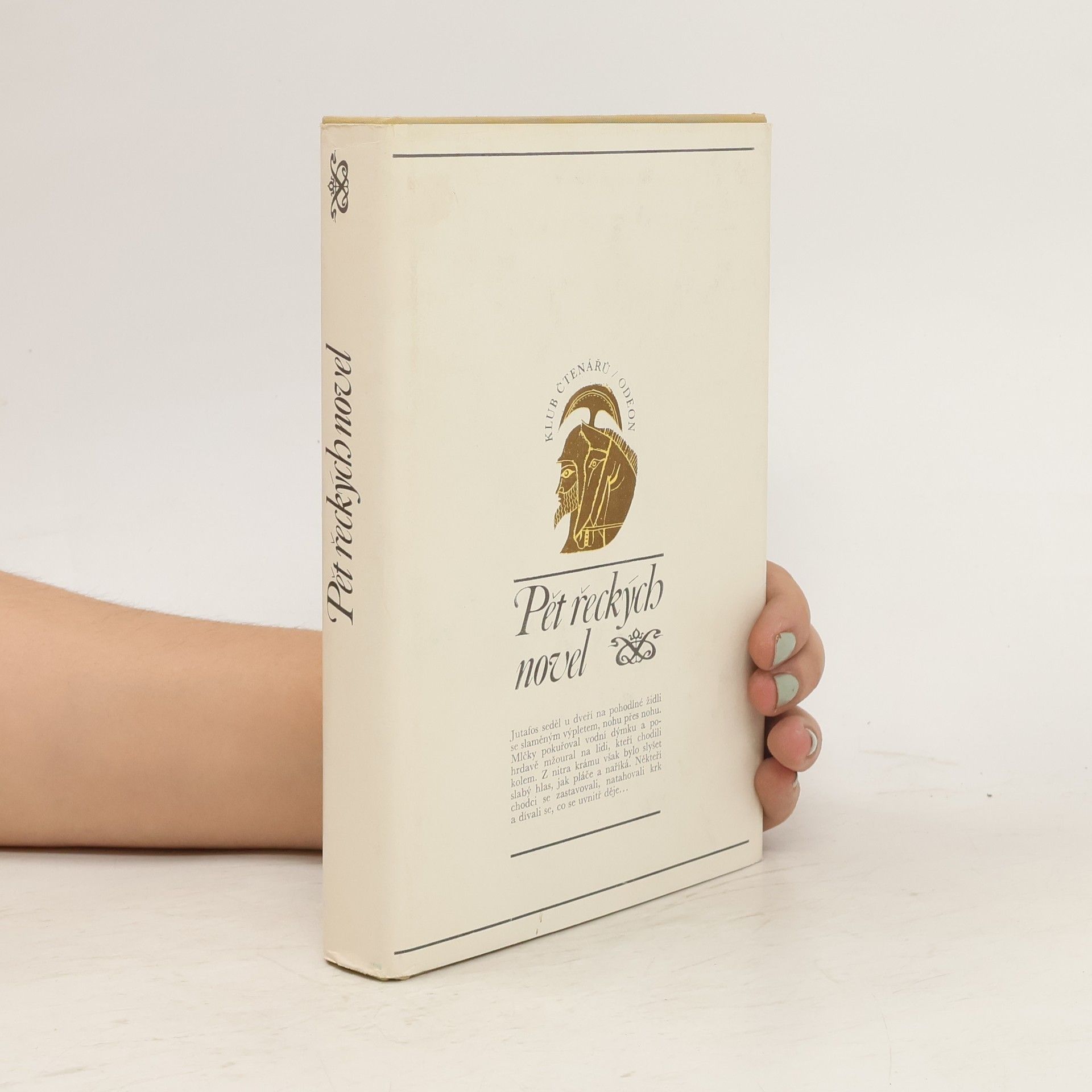 Various authors Pět řeckých novel