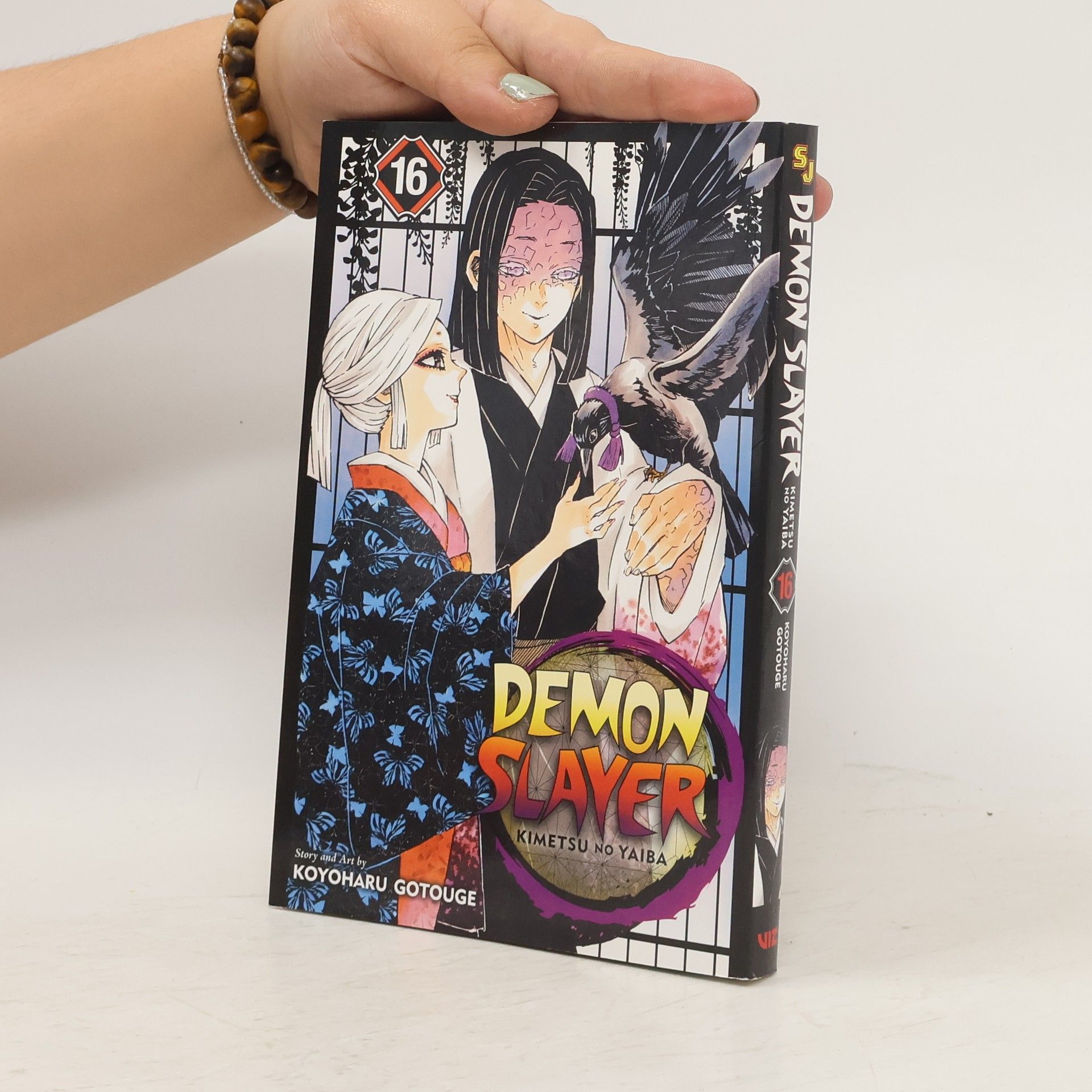 Koyoharu Gotoge Demon Slayer: Kimetsu no Yaiba, Vol. 16