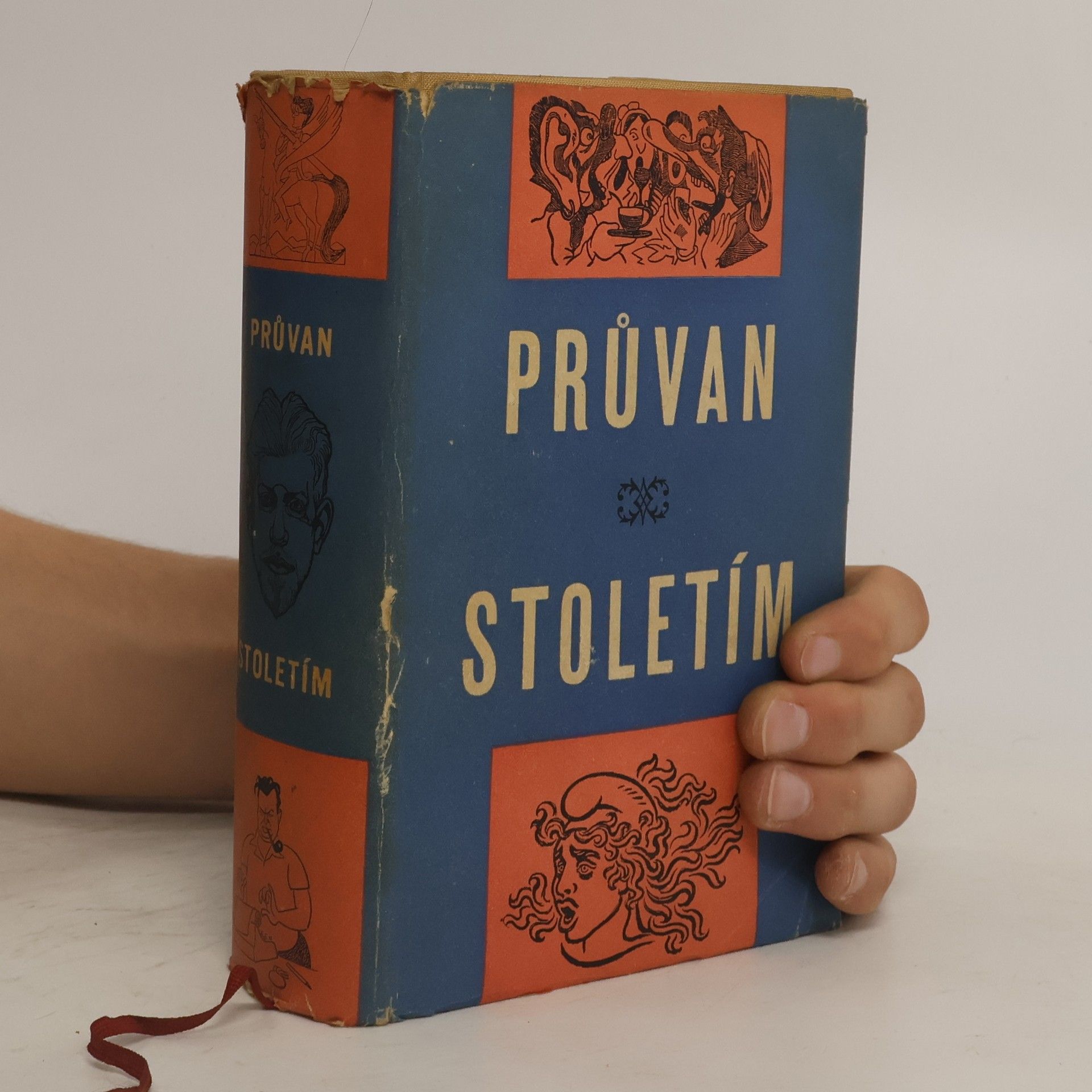 Jaroslav Vojtěch Průvan stoletím. Výbor z české satiry