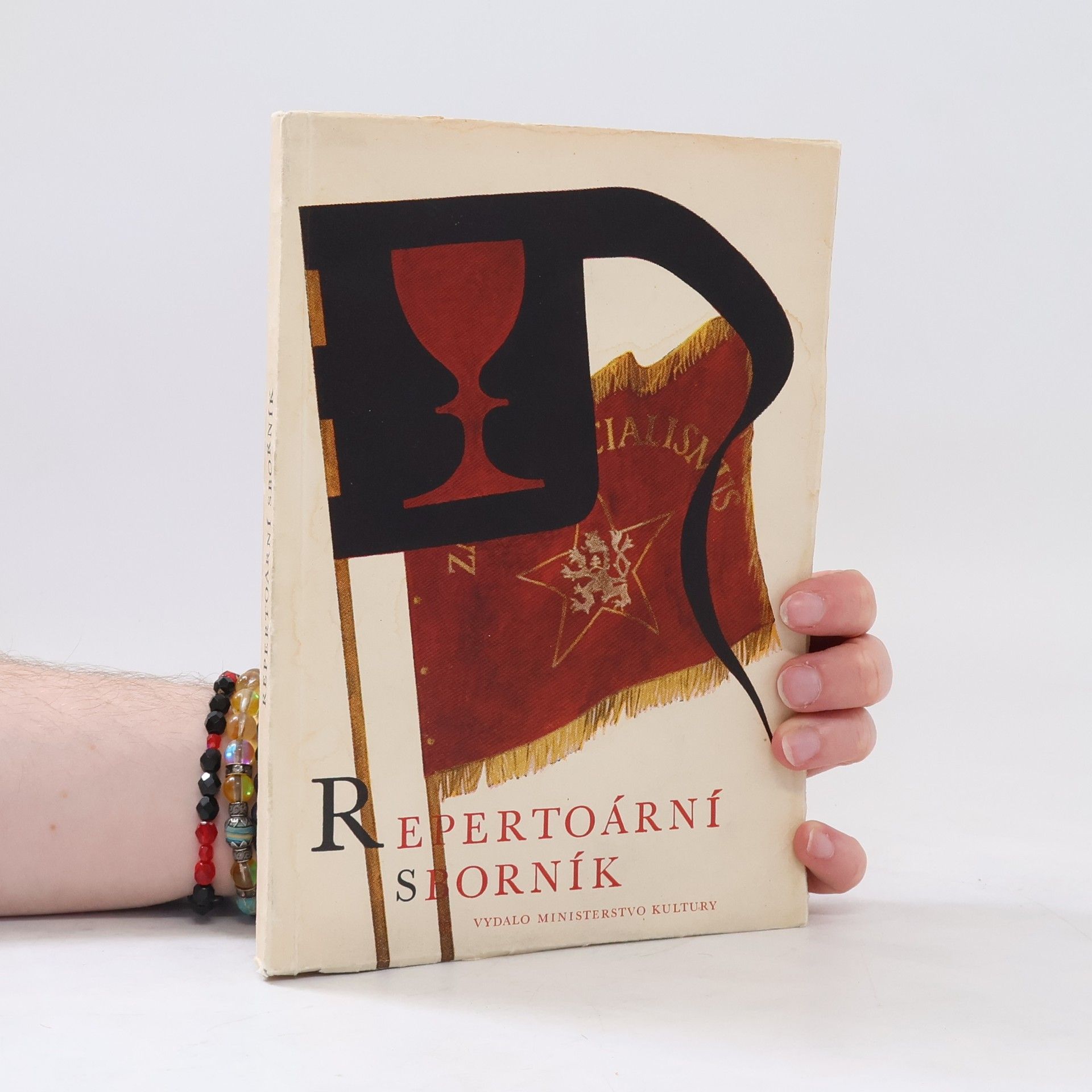 Collectif d'auteurs Repertoární sborník