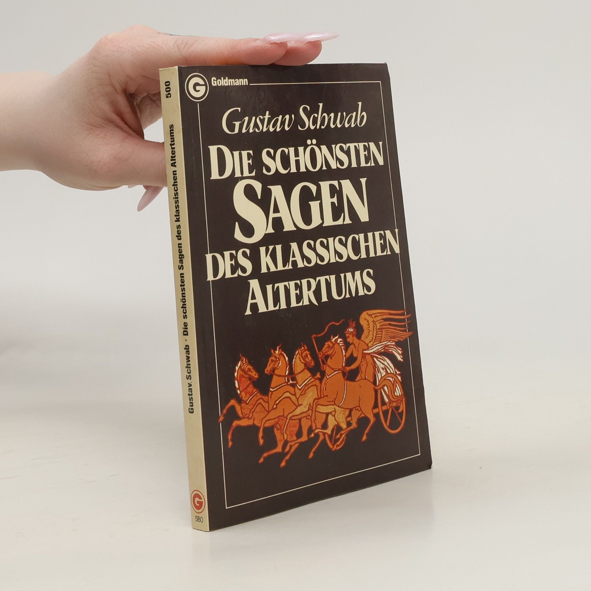 Gustav Schwab Die schönsten Sagen des klassischen Altertums