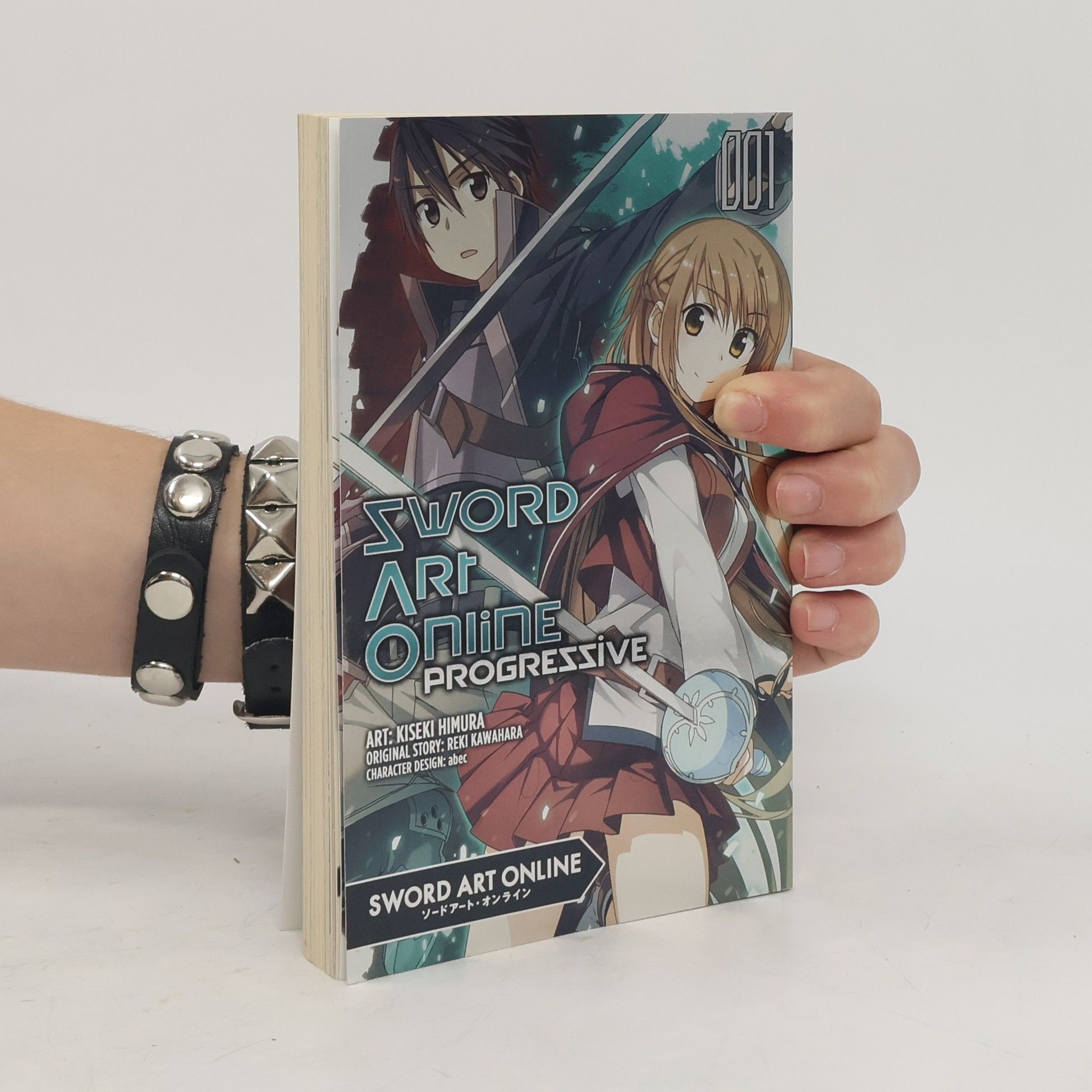 Reki Kawahara Sword Art Online: Progessive 1