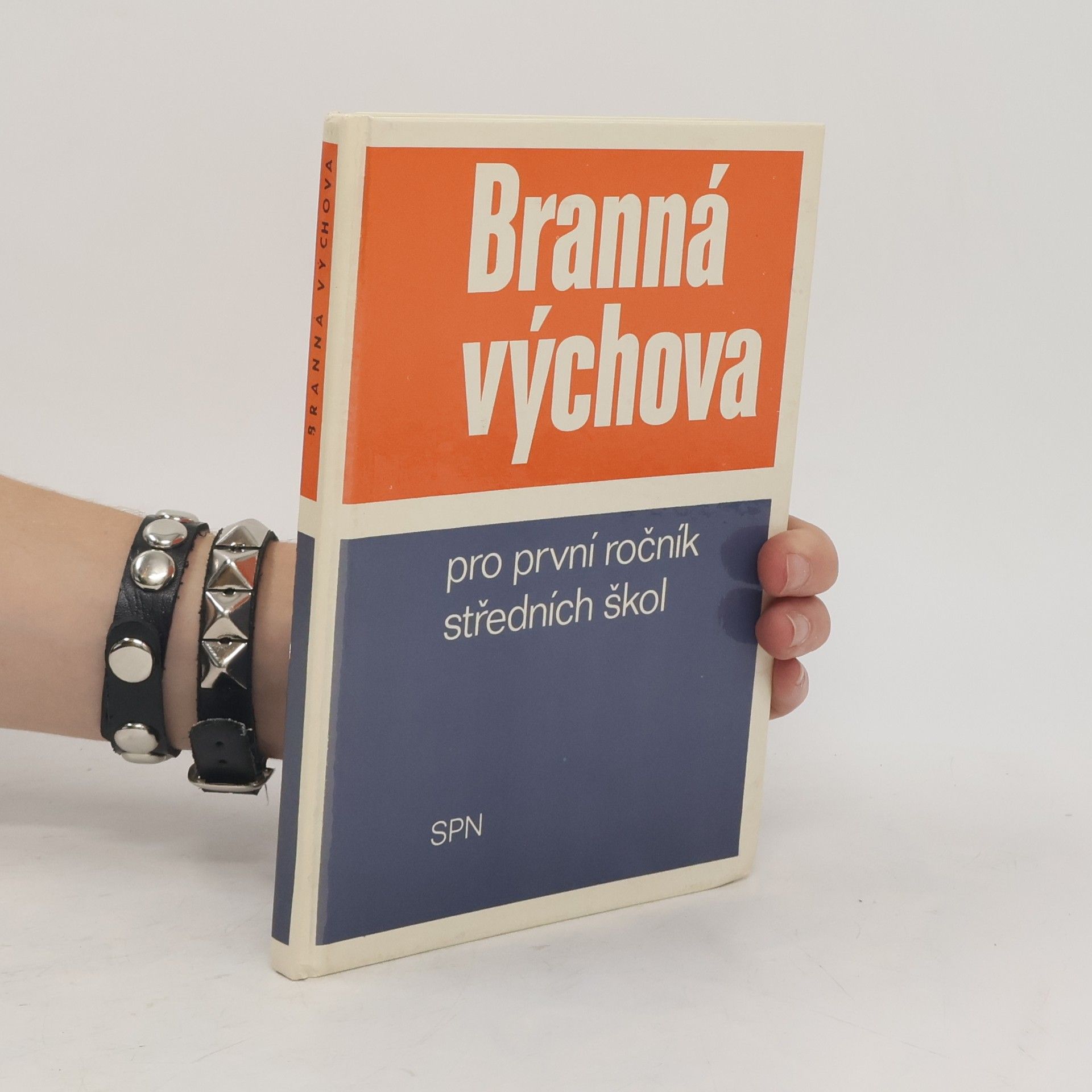 Jozef Ištok Branná výchova : pro první ročník SŠ