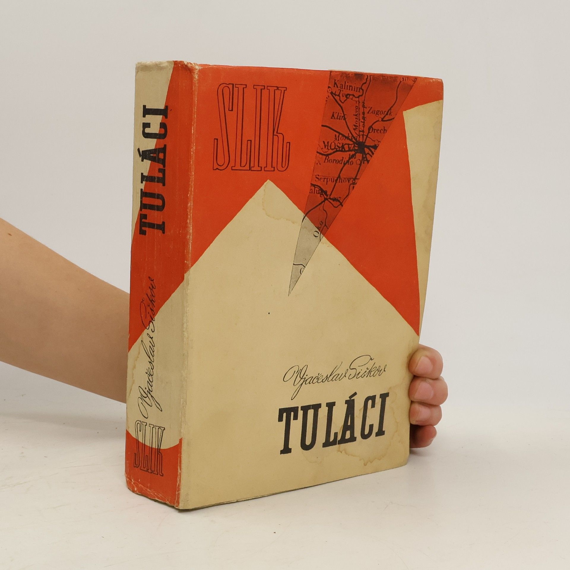 Vjačeslav Jakovlevič Šiškov Tuláci