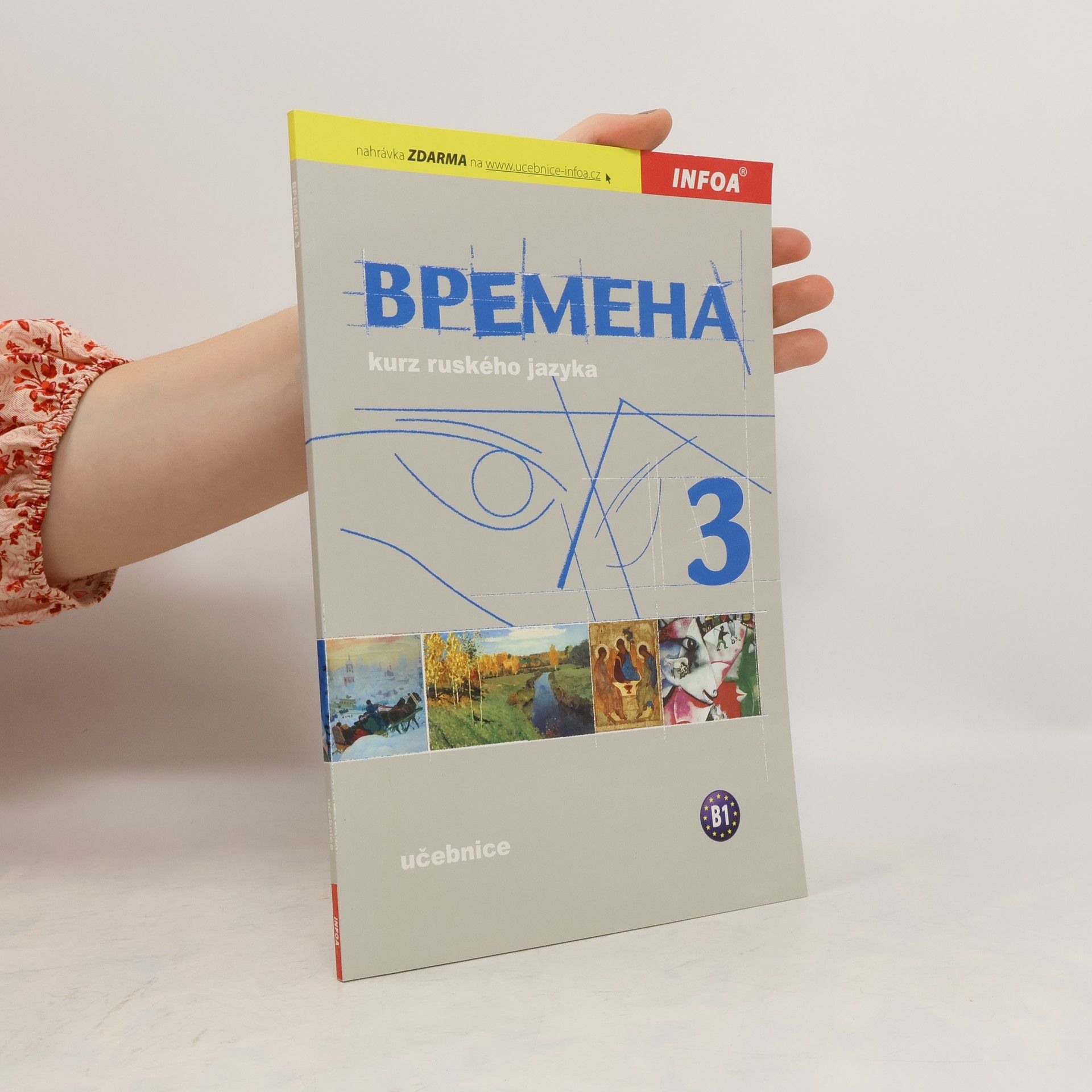 Jelizaveta Chamrajeva Vremena 3