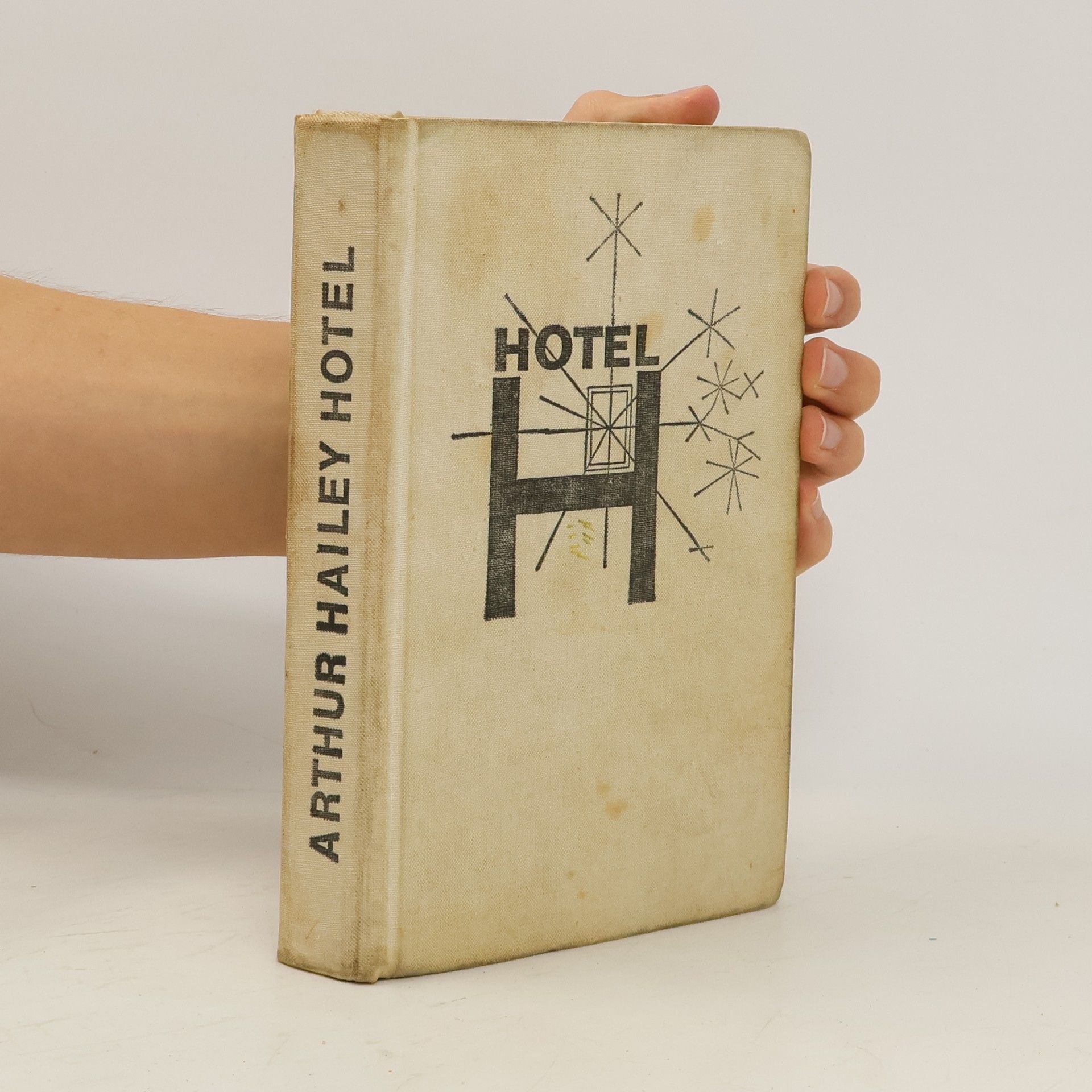 Arthur Hailey Hotel