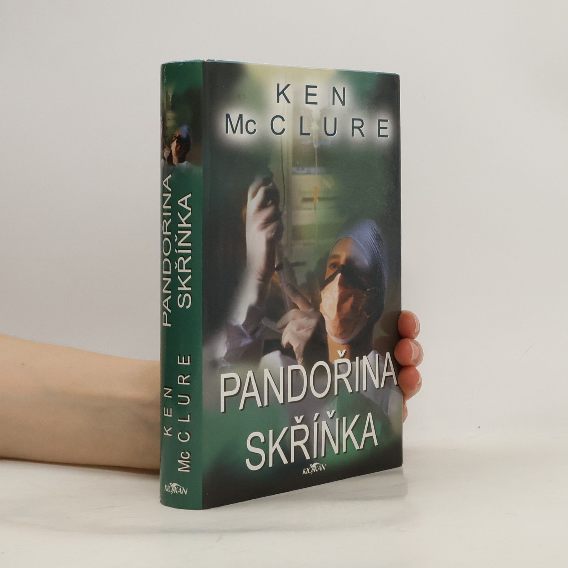 Ken McClure Pandořina skříňka