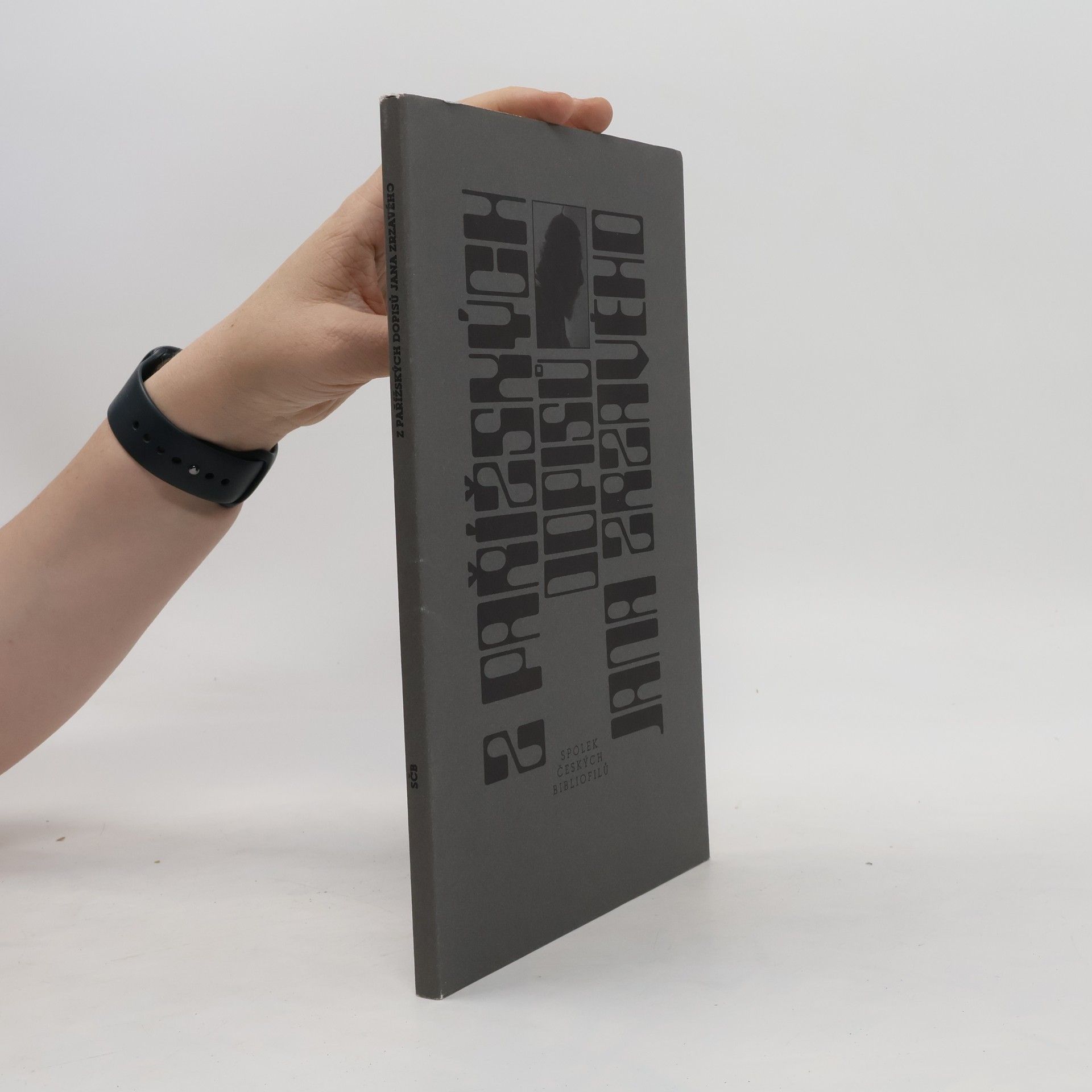 AA.VV. Z Pařížských dopisů Jana Zrzavého (čislovaný výtisk)