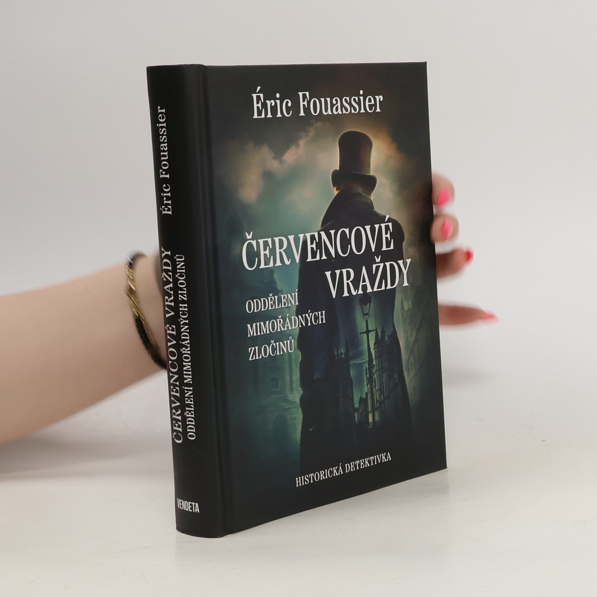 Červencové vraždy