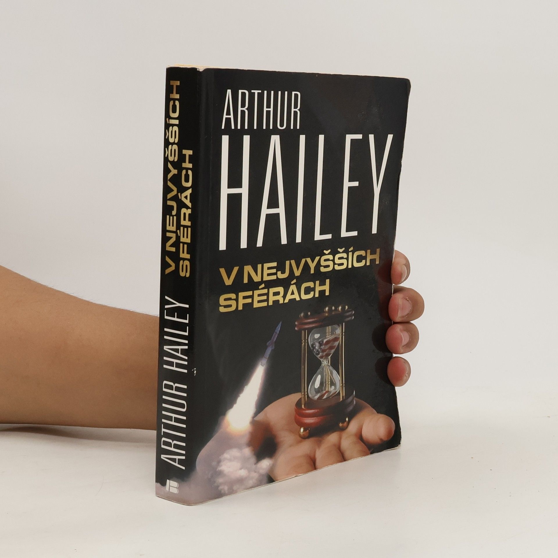 Arthur Hailey V nejvyšších sférách
