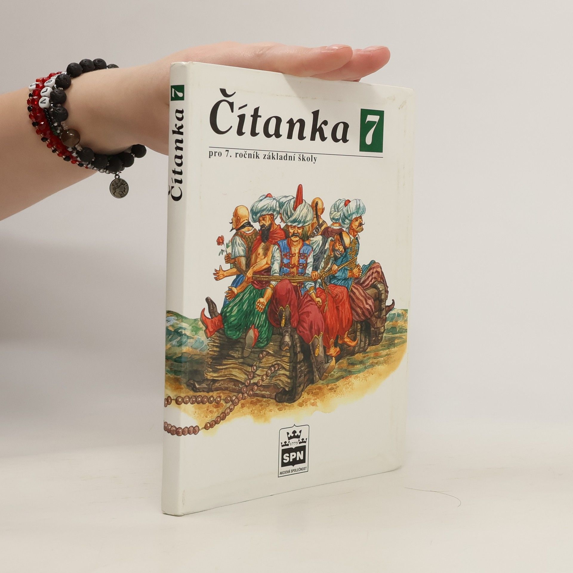 Josef Soukal Čítanka 7 : literární výchova pro 7. ročník základní školy a pro odpovídající ročník víceletých gymnázií