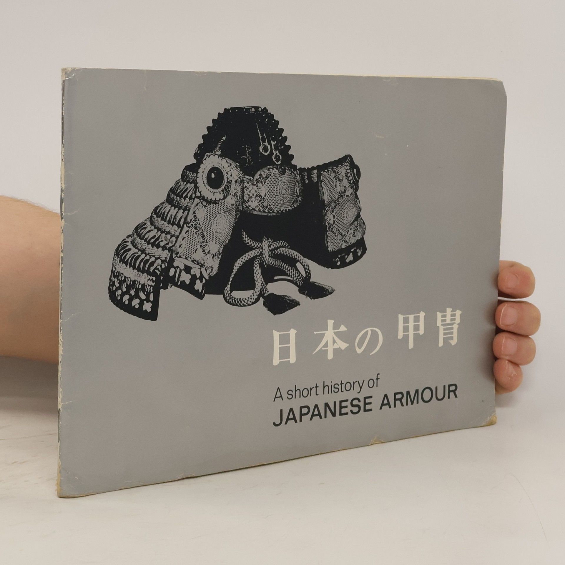 AA.VV. A Short History of Japanese Armour