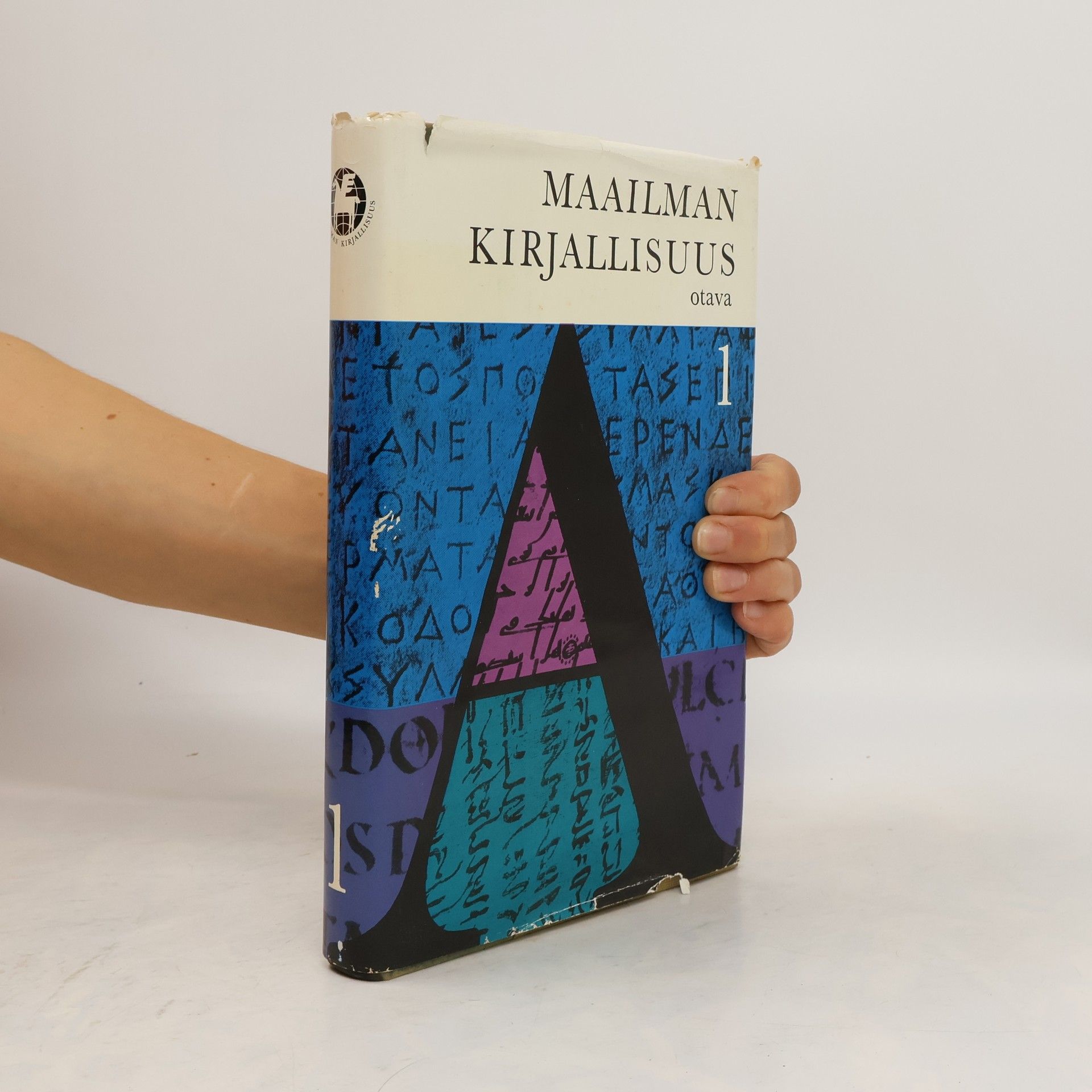 Rafael Koskimies Maailman kirjallisuus 1, Antiikki. Itämaat