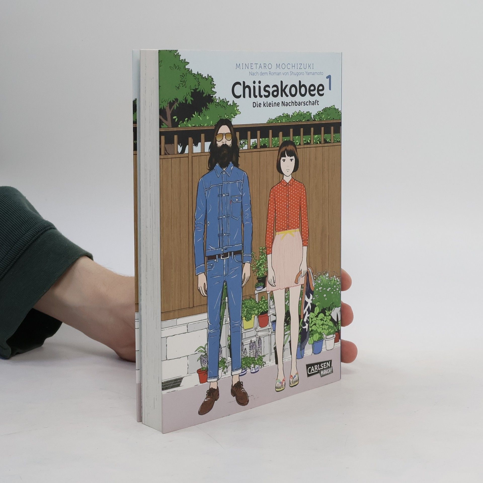 Minetarō Mochizuki Chiisakobee 1
