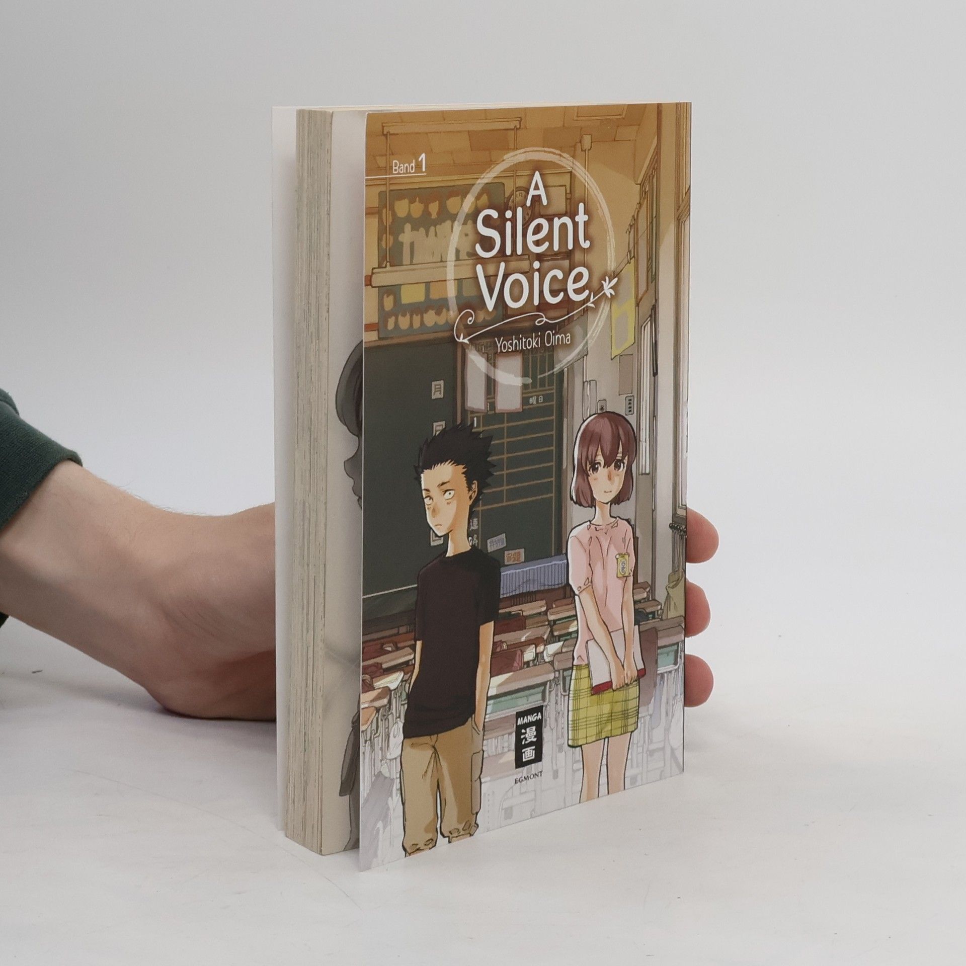 Yoshitoki Ōima A silent voice 1