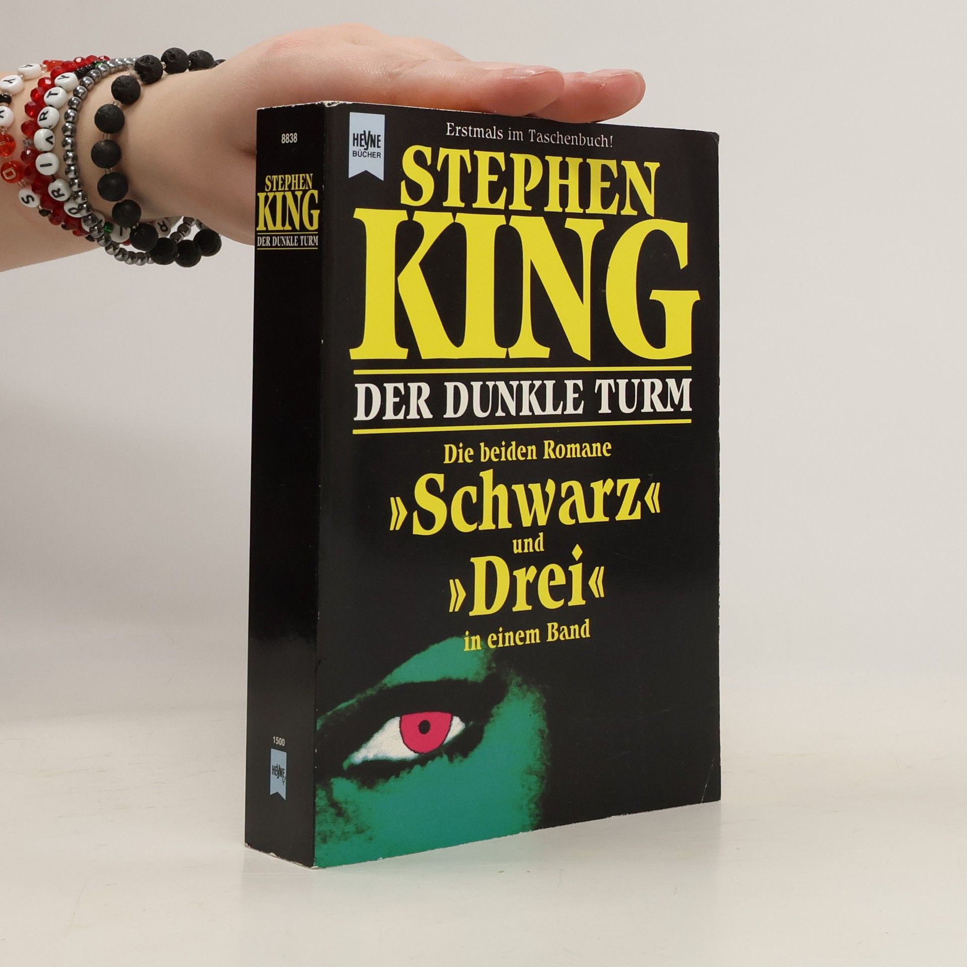 Stephen King Der dunkle Turm: Schwarz. Drei