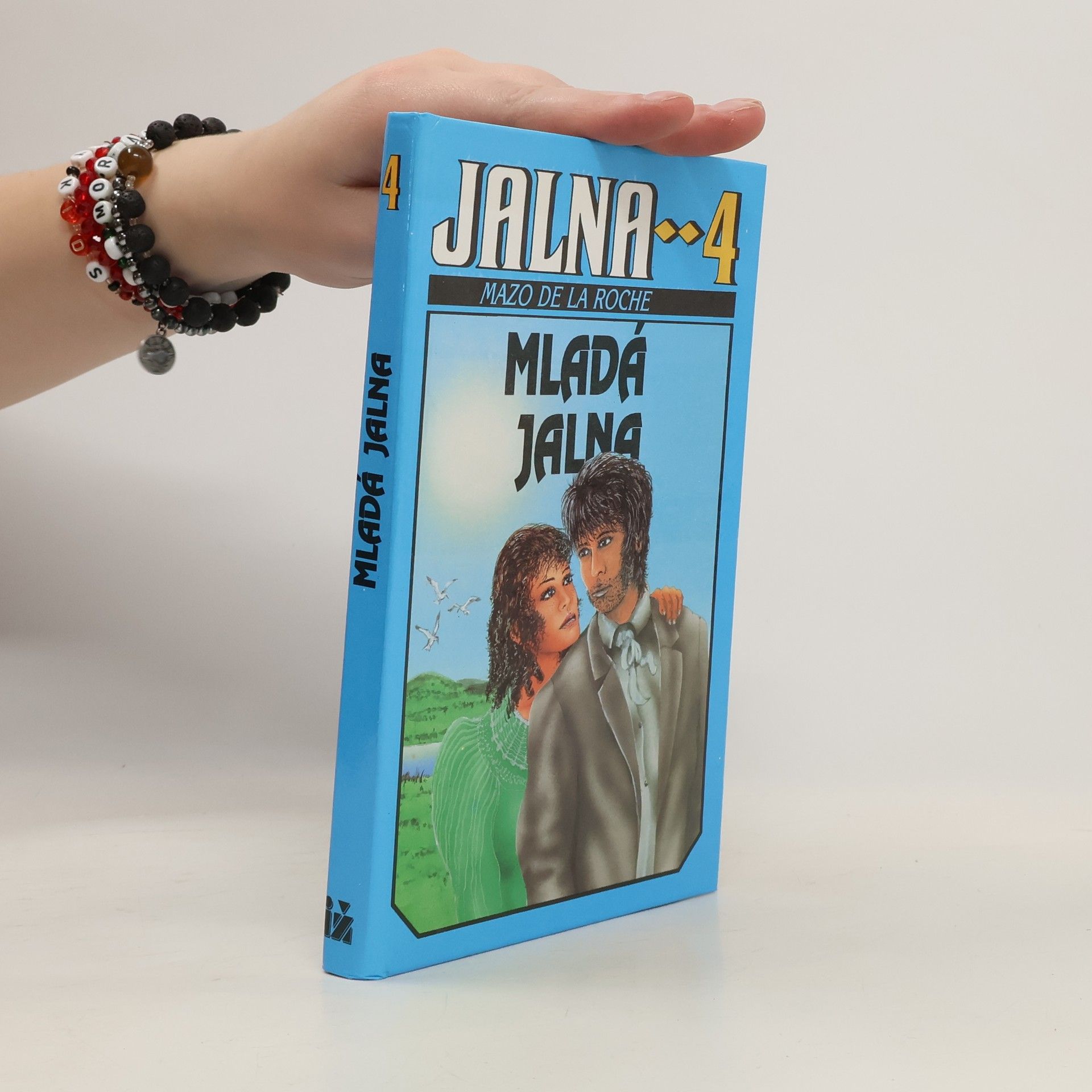 Mazo de la Roche Jalna. 4, Mladá Jalna