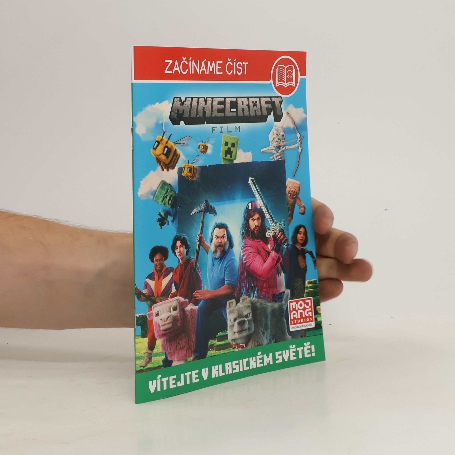 Dennis R. Shealy Minecraft Film