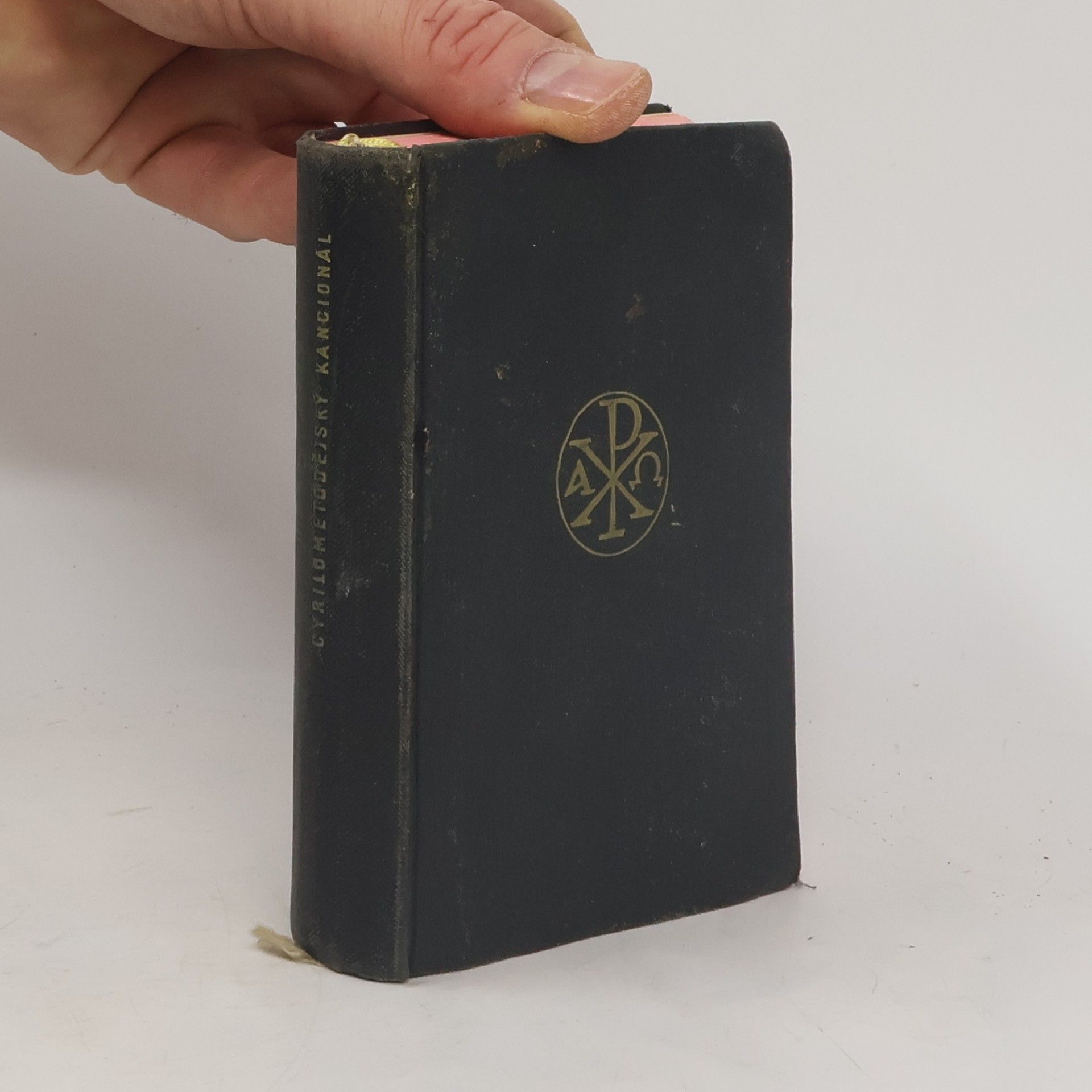 Collectif d'auteurs Cyrilometodějský kancionál