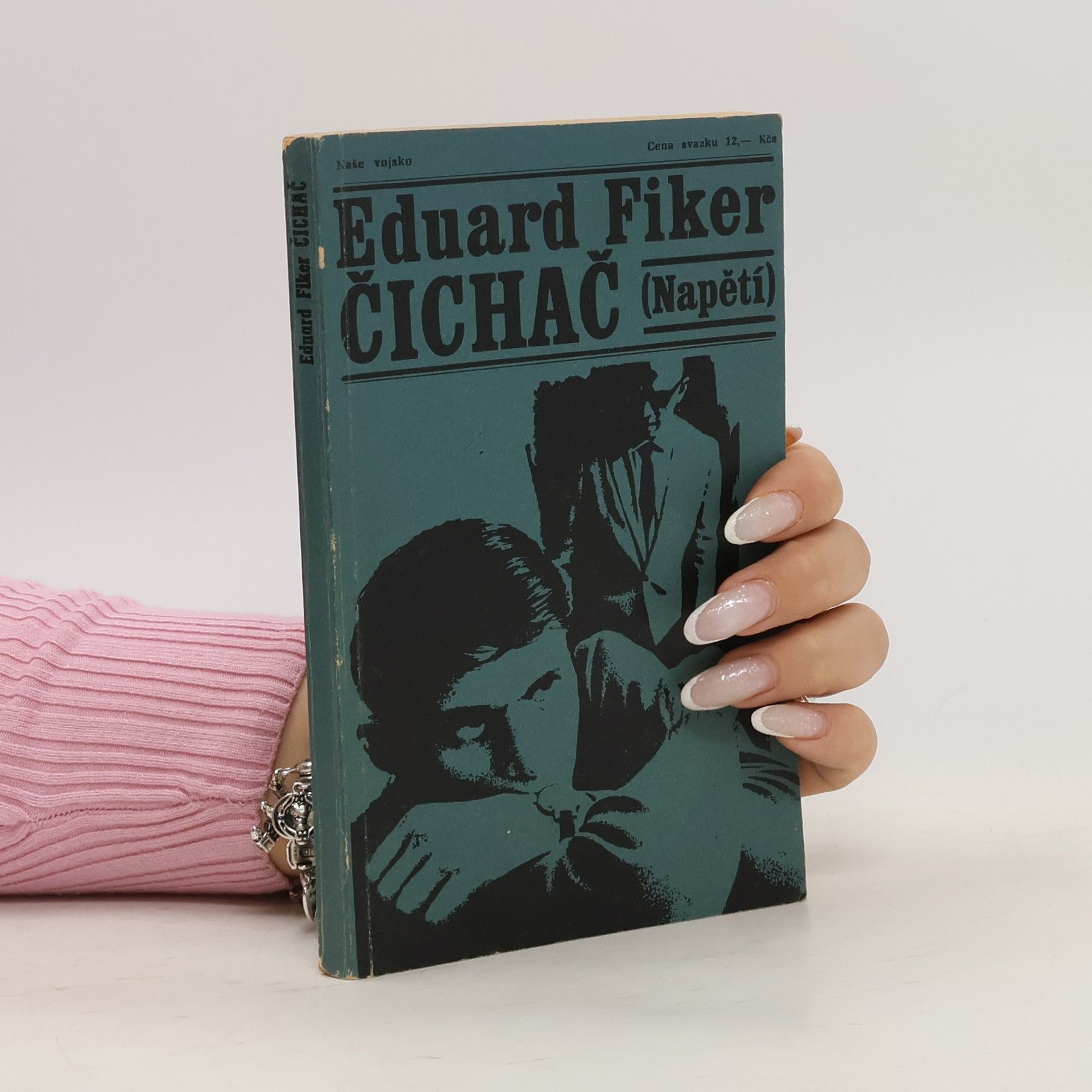 Eduard Fiker Čichač