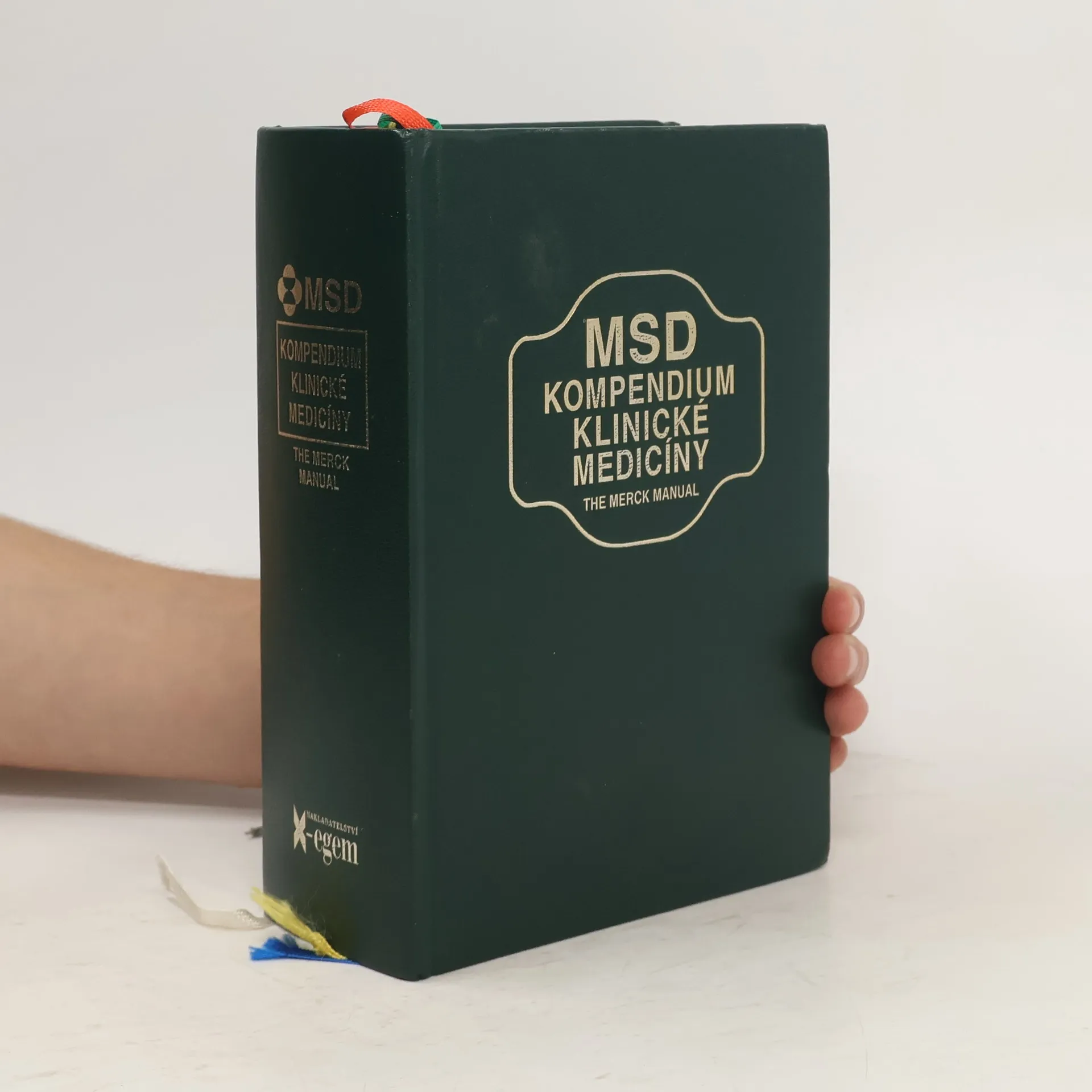Merck manual - kompendium klinické medicíny | Book | Hardcover | Jiří Havlík | CS