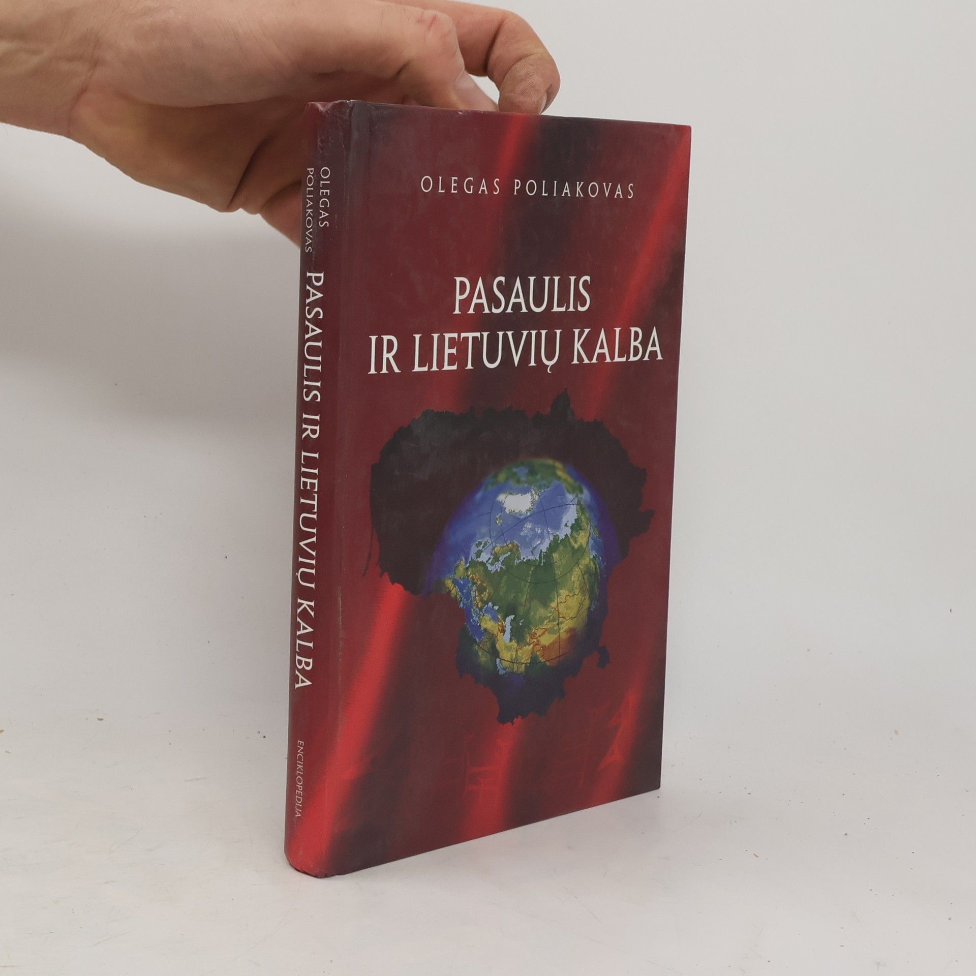 Olegas Poliakovas Pasaulis ir lietuvių kalba