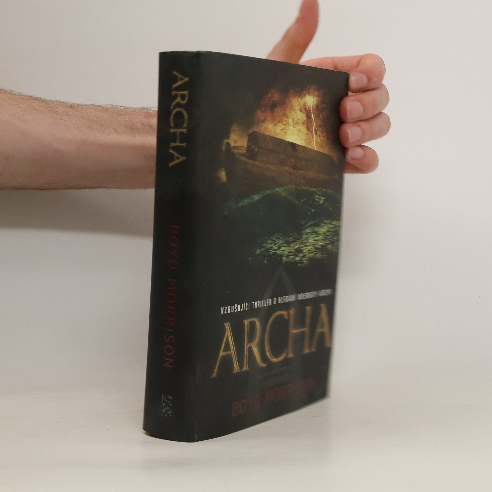 Boyd Morrison Archa