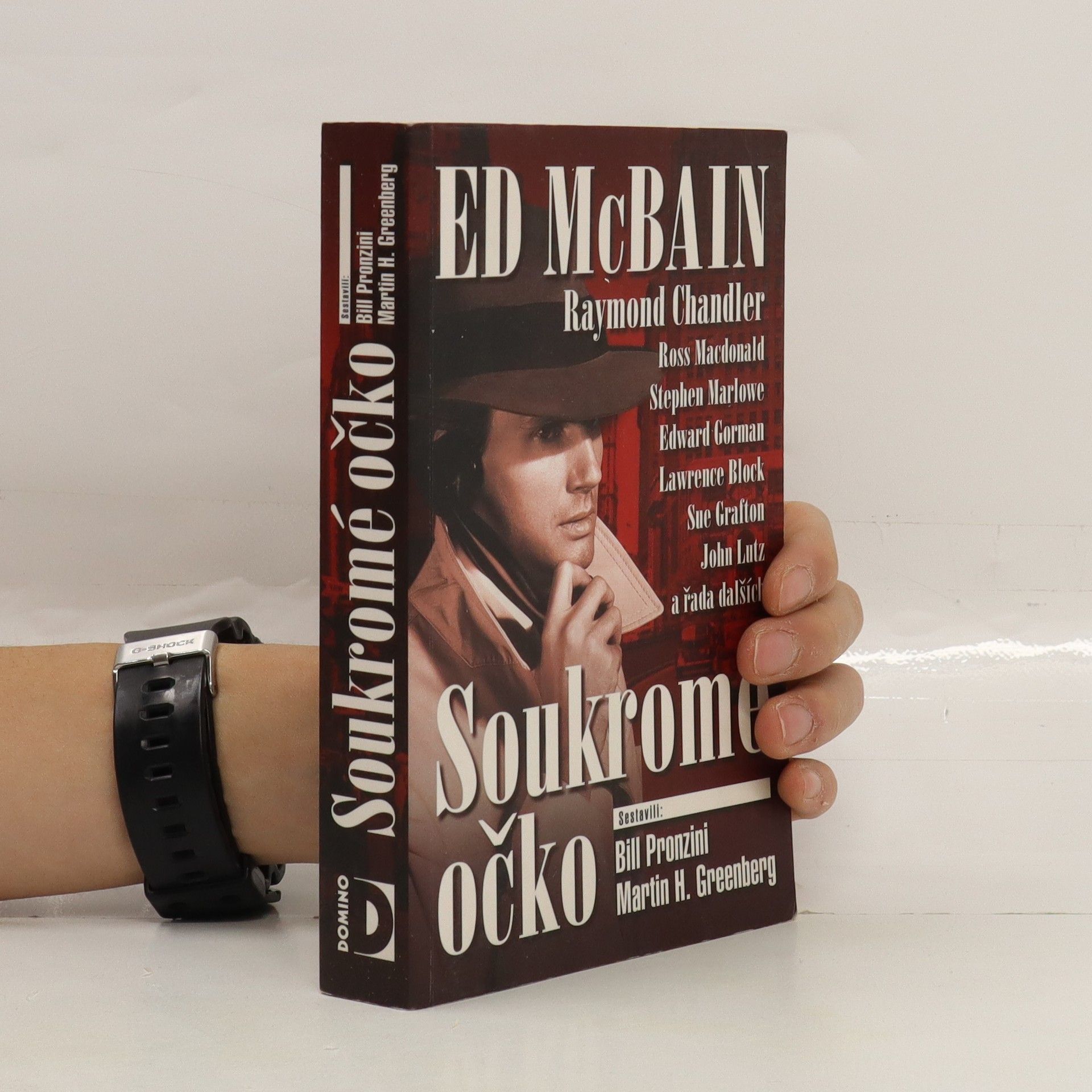 Ed McBain Soukromé očko