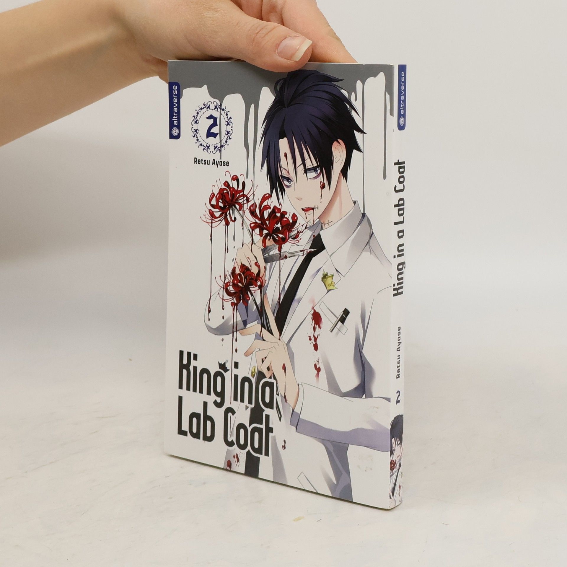 Retsu Ayase King in a lab coat 2