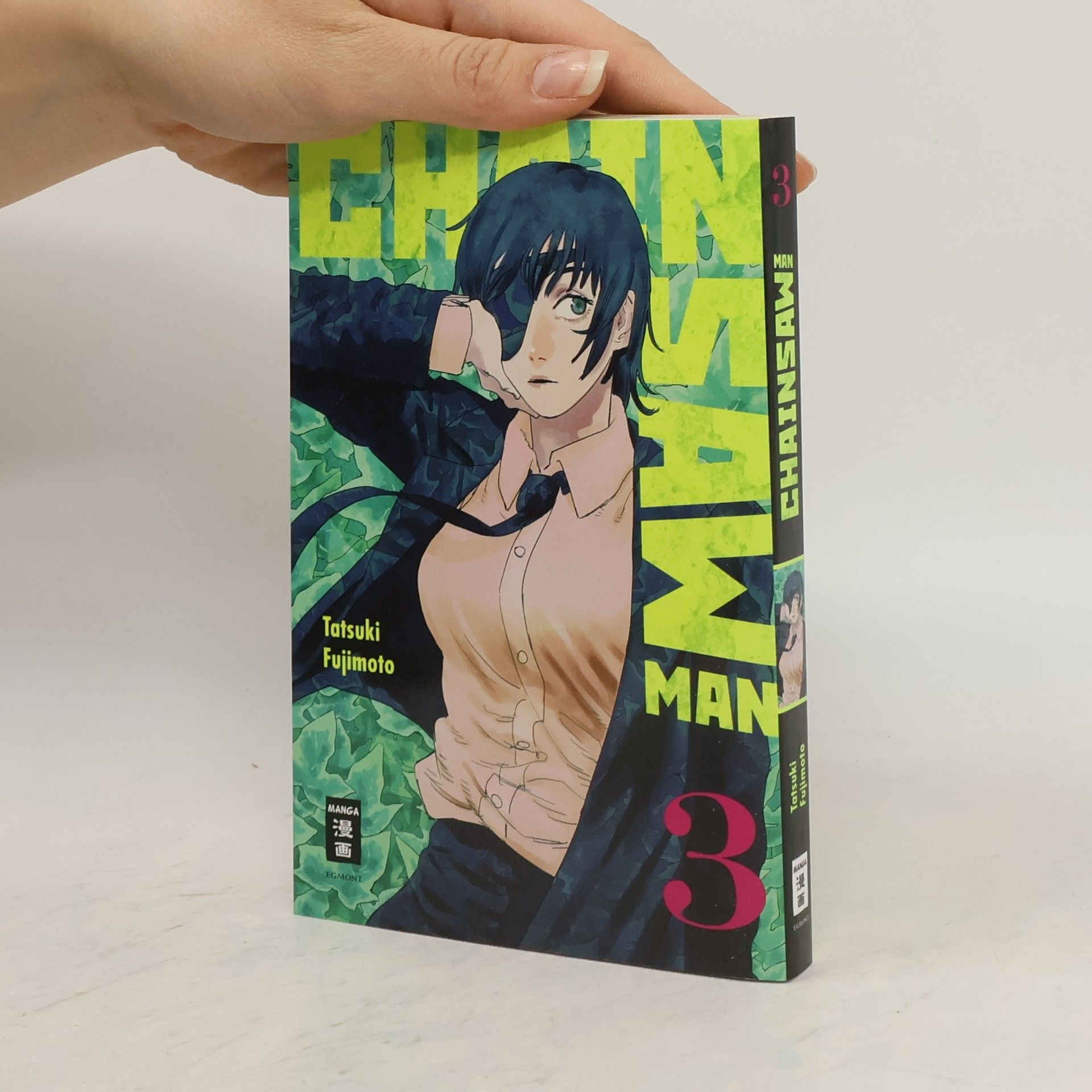 Tatsuki Fujimoto Chainsaw Man 3