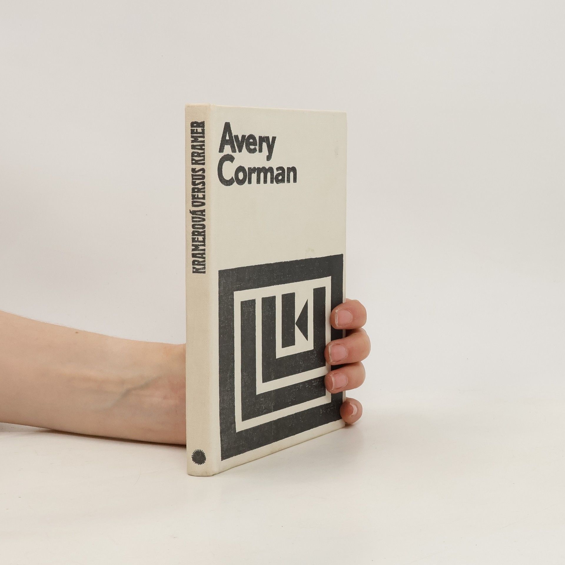 Avery Corman Kramerová versus Kramer
