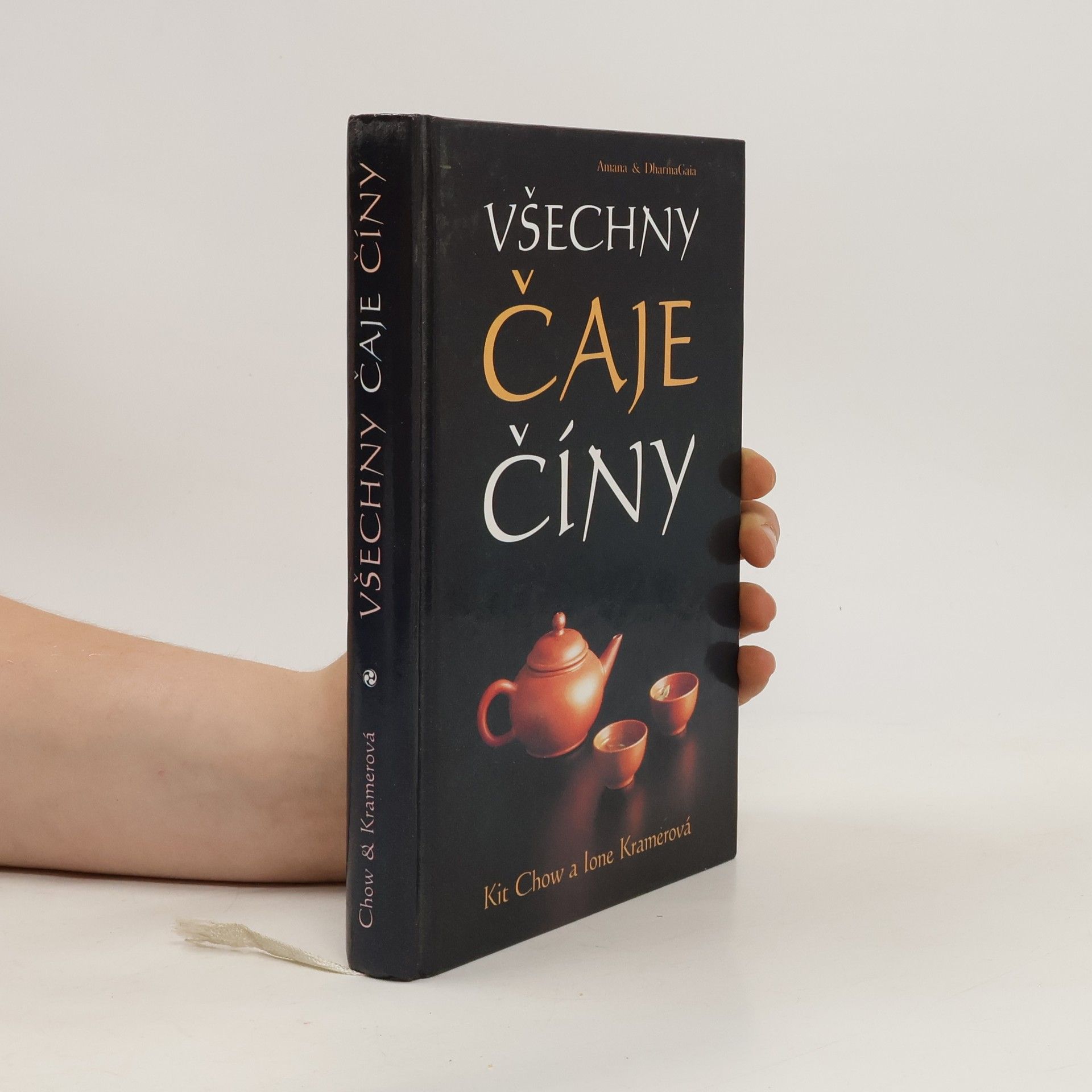 Kit Boey Chow Všechny čaje Číny