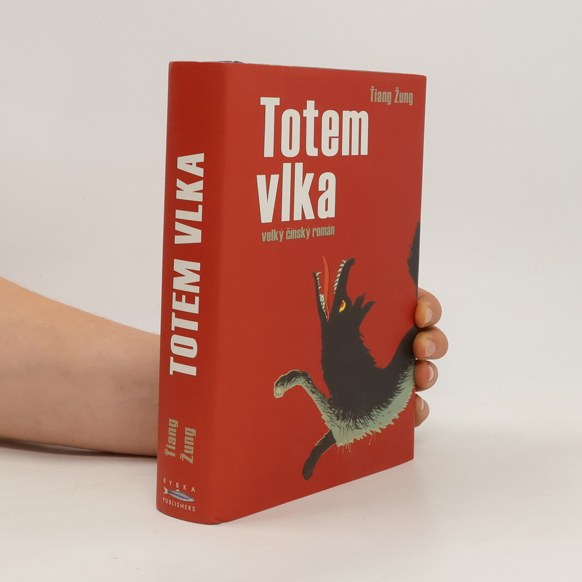 Rong Jiang Totem vlka