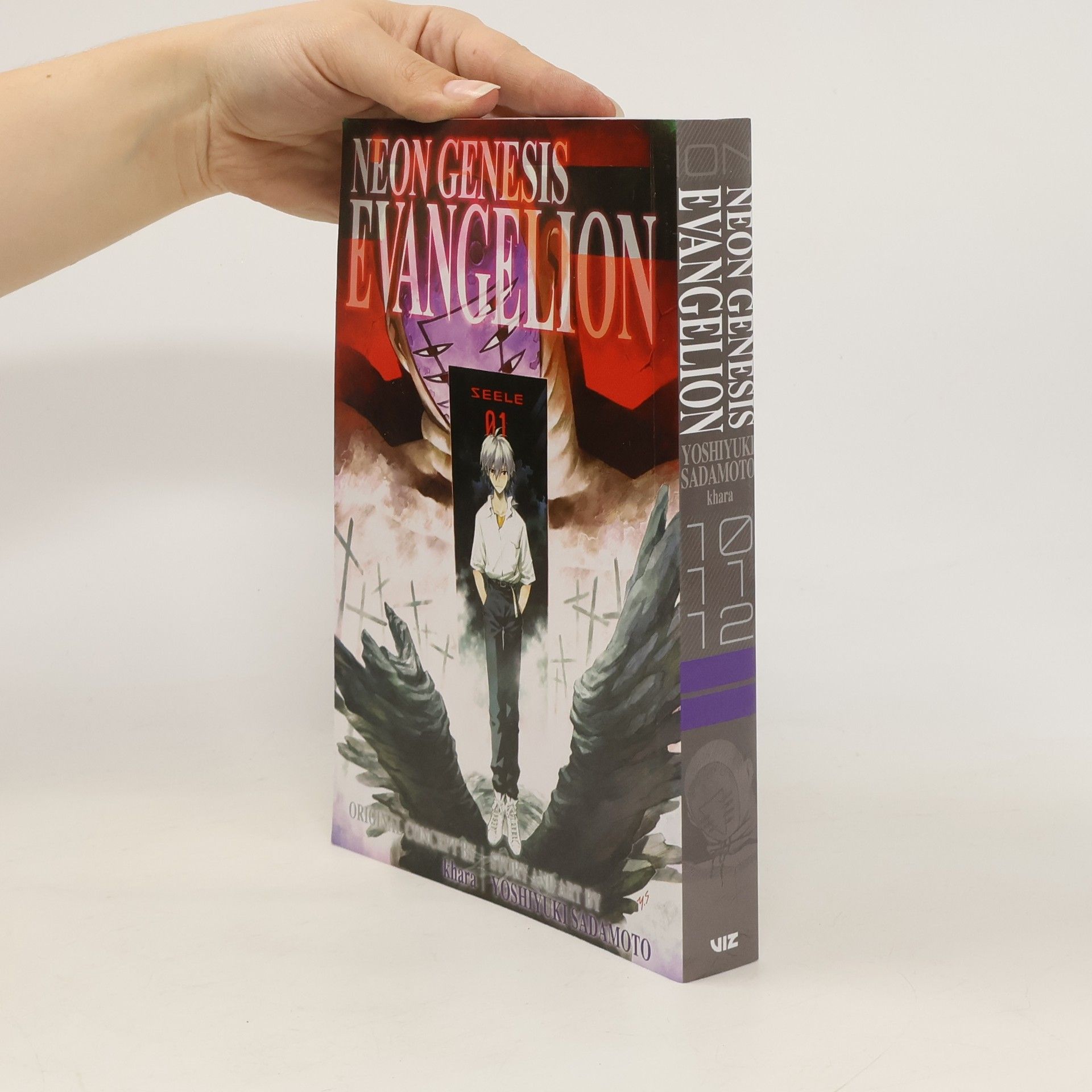 Jošijuki Sadamoto Neon Genesis Evangelion 3-in-1 Edition, Vol. 4: Includes vols. 10, 11 & 12