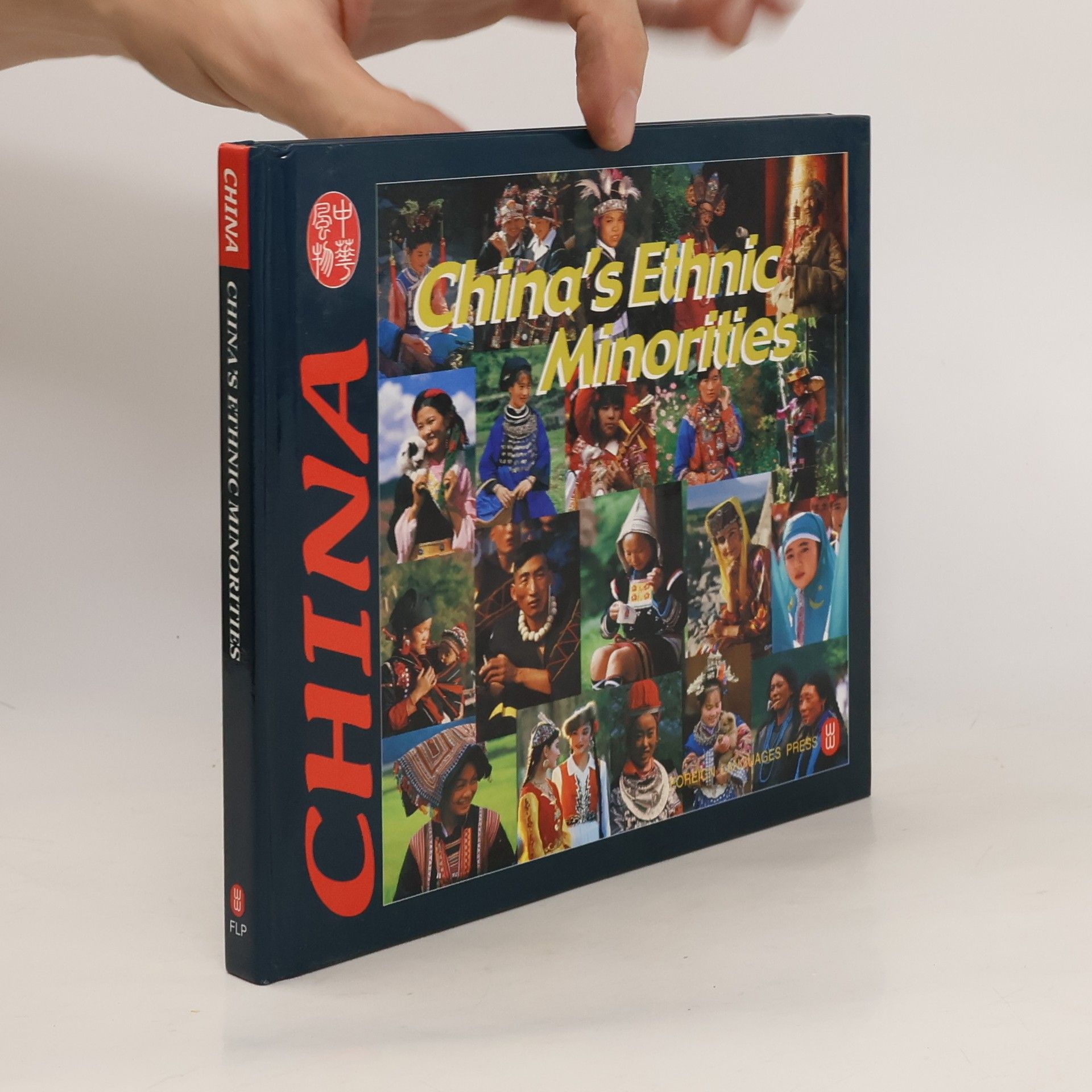 Xing Li China's Ethnic Minorities