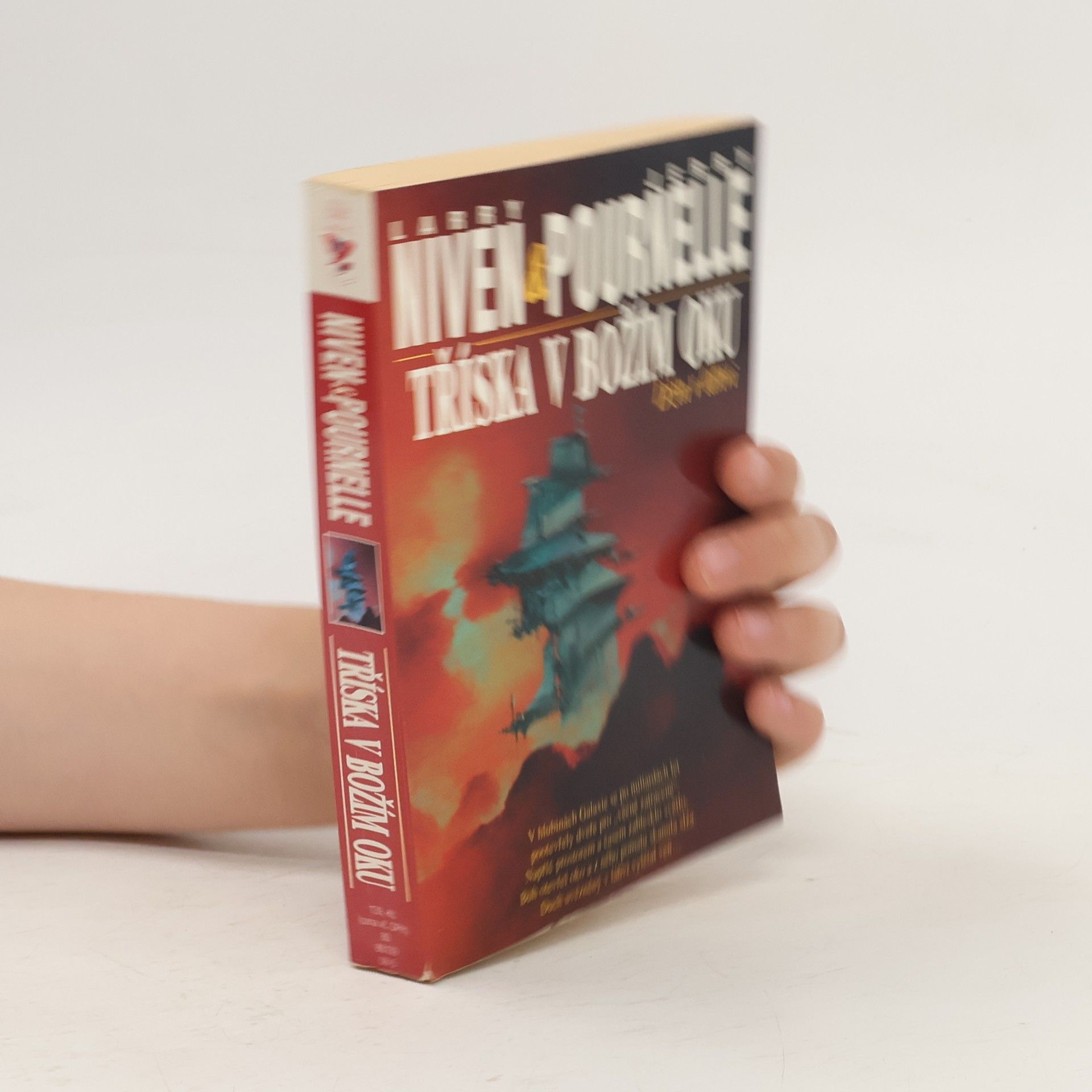 Larry Niven Tříska v božím oku. Džin v láhvi