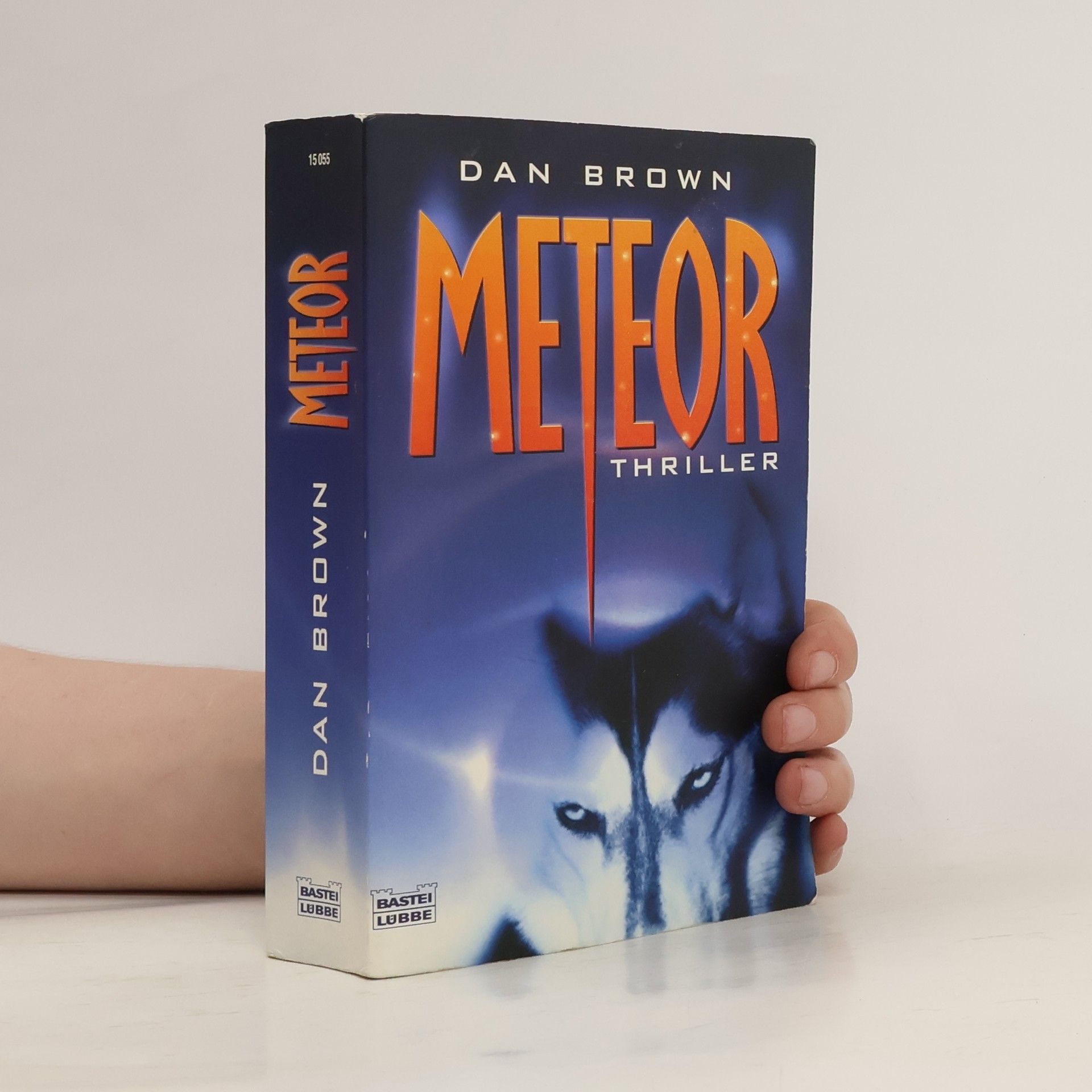 Dan Brown Meteor