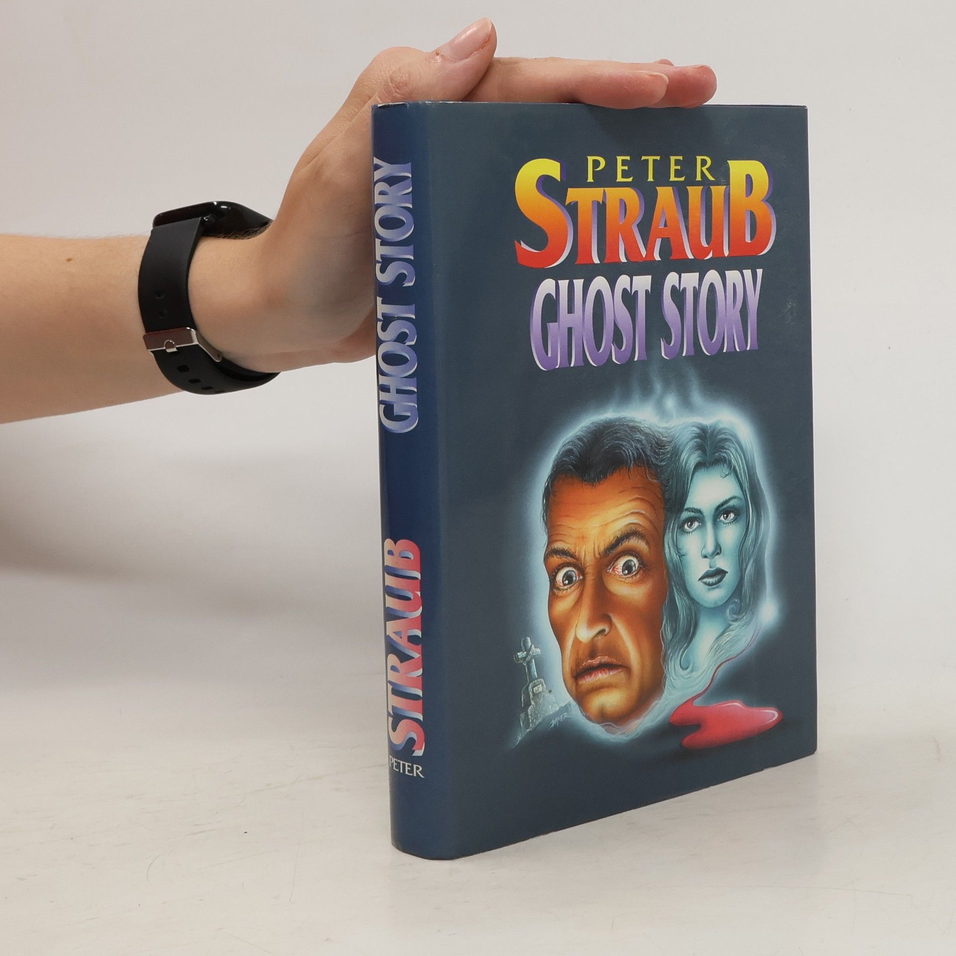 Peter Straub Ghost story