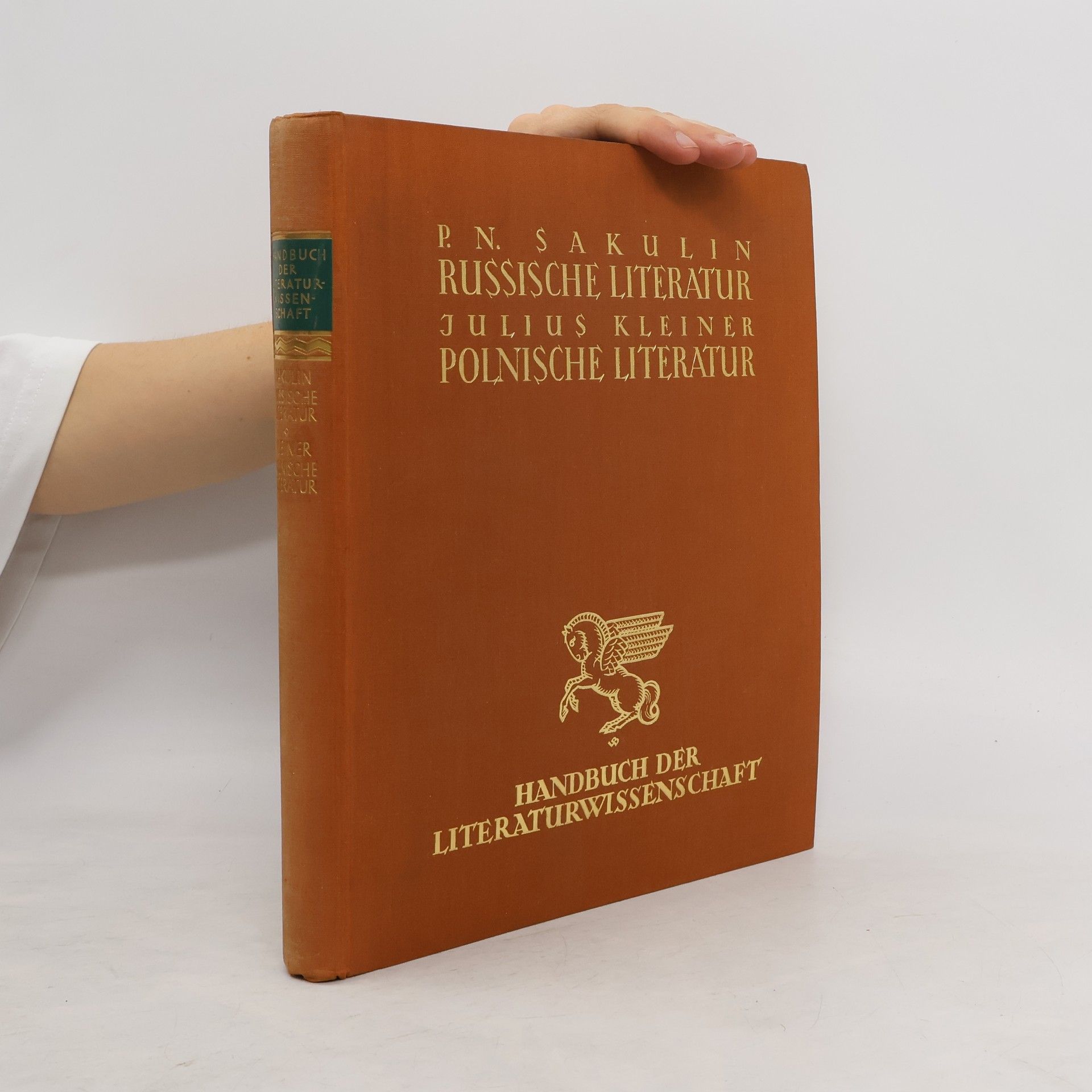 P. N. Sakulin Russische Literatur. Polnische Literatur