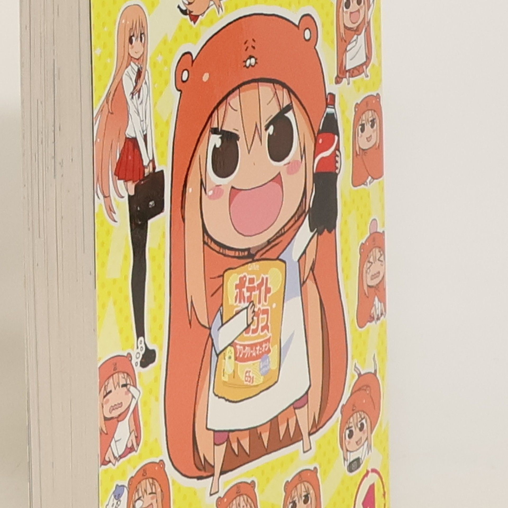 Sankakuhead Himouto! Umaru-chan Vol. 1