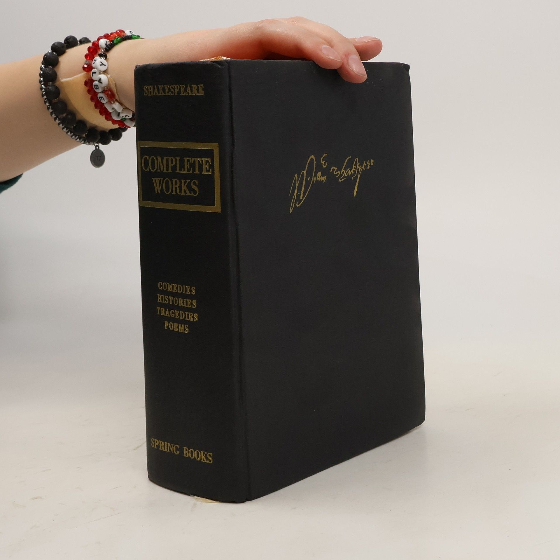 William Shakespeare Complete Works