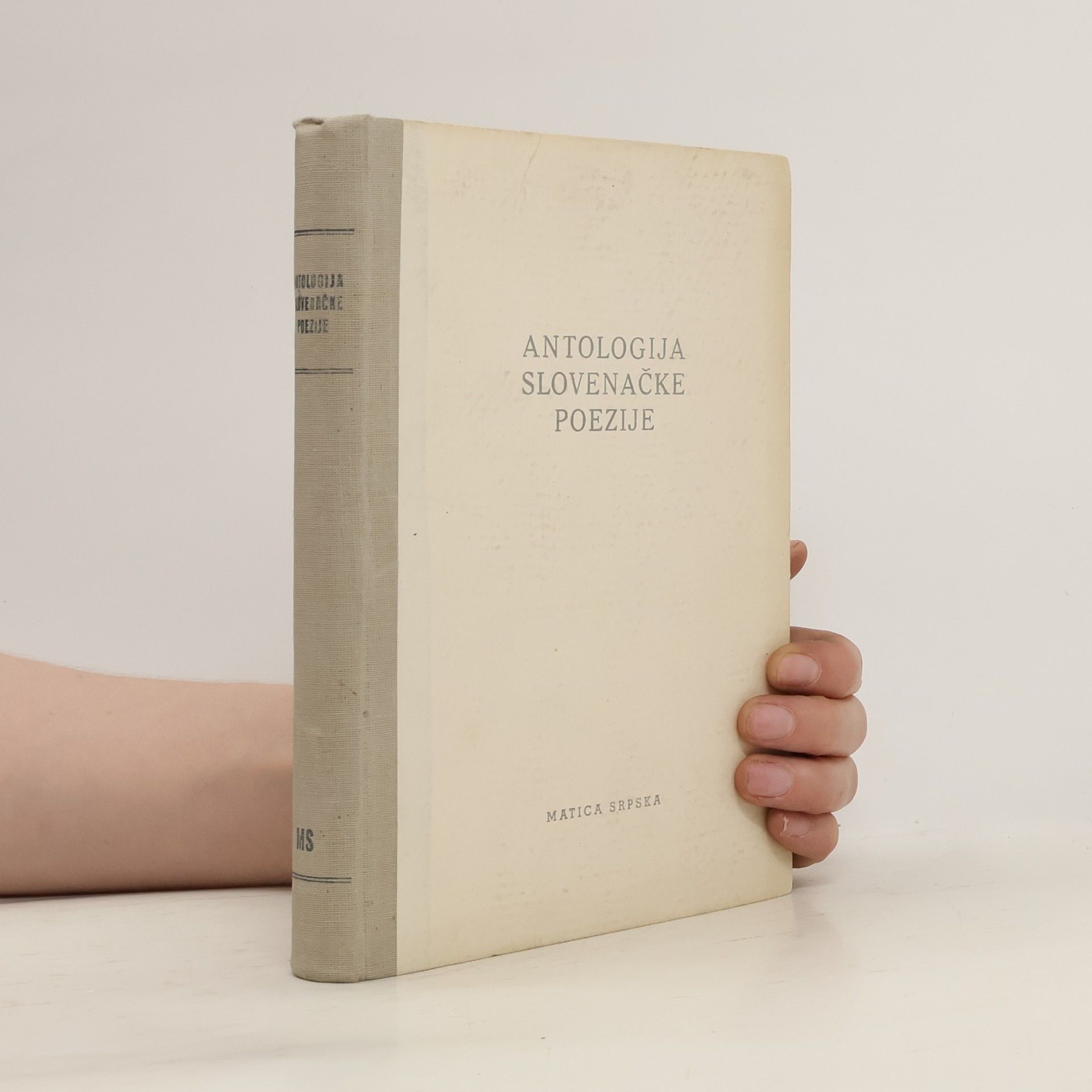 kolektiv Antologija slovenačke poezije