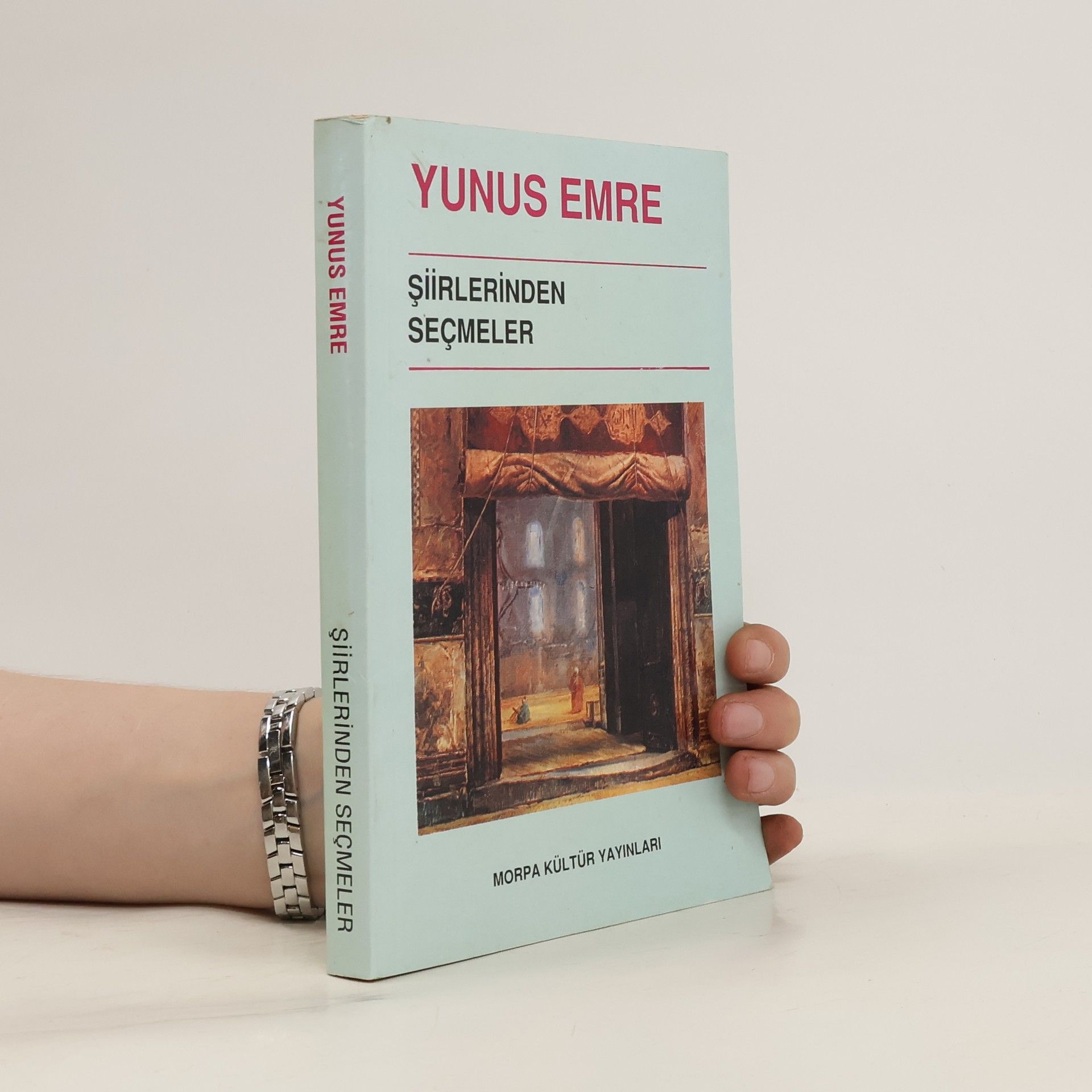 Yunus Emre Yunus Emre