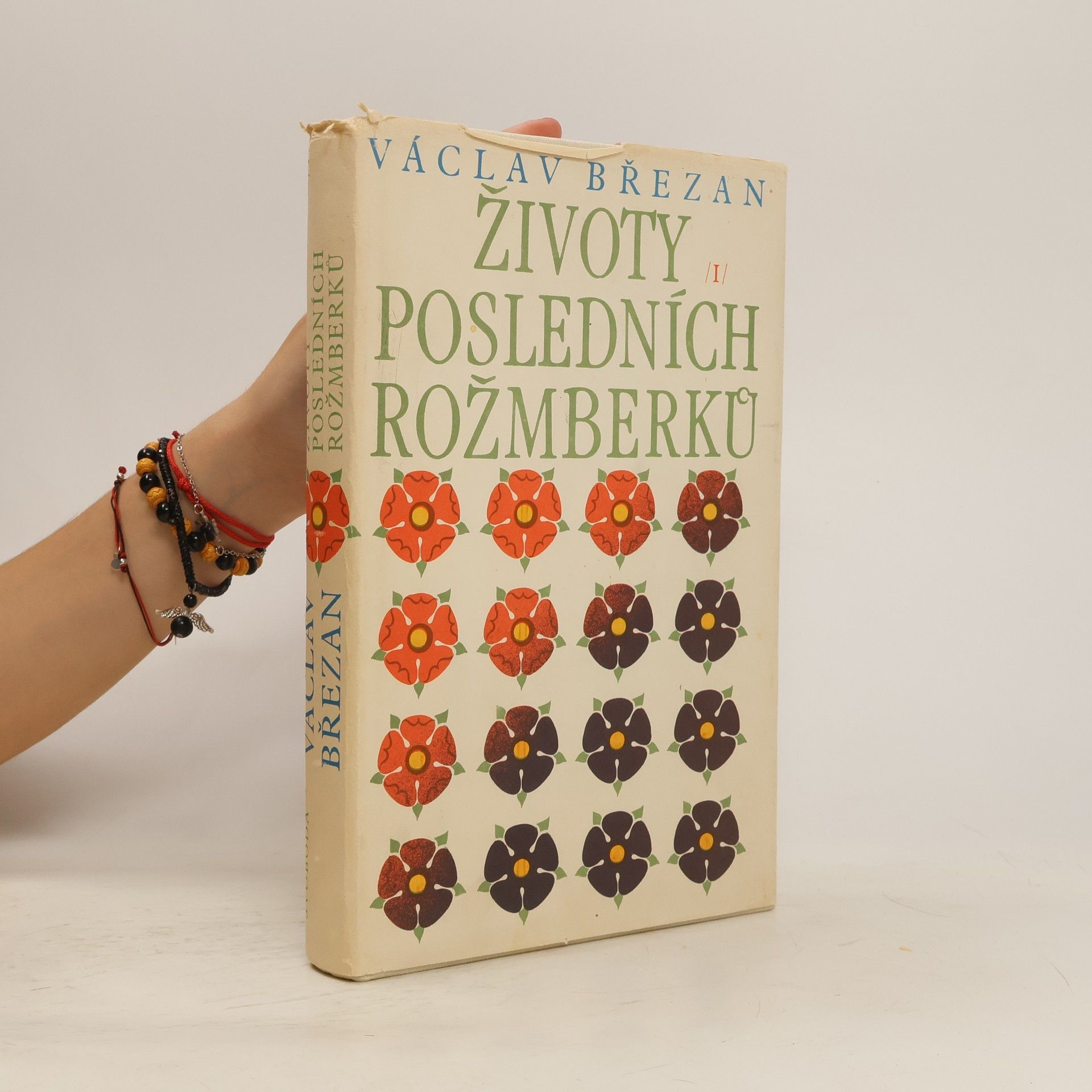 Václav Březan Životy posledních Rožmberků I.